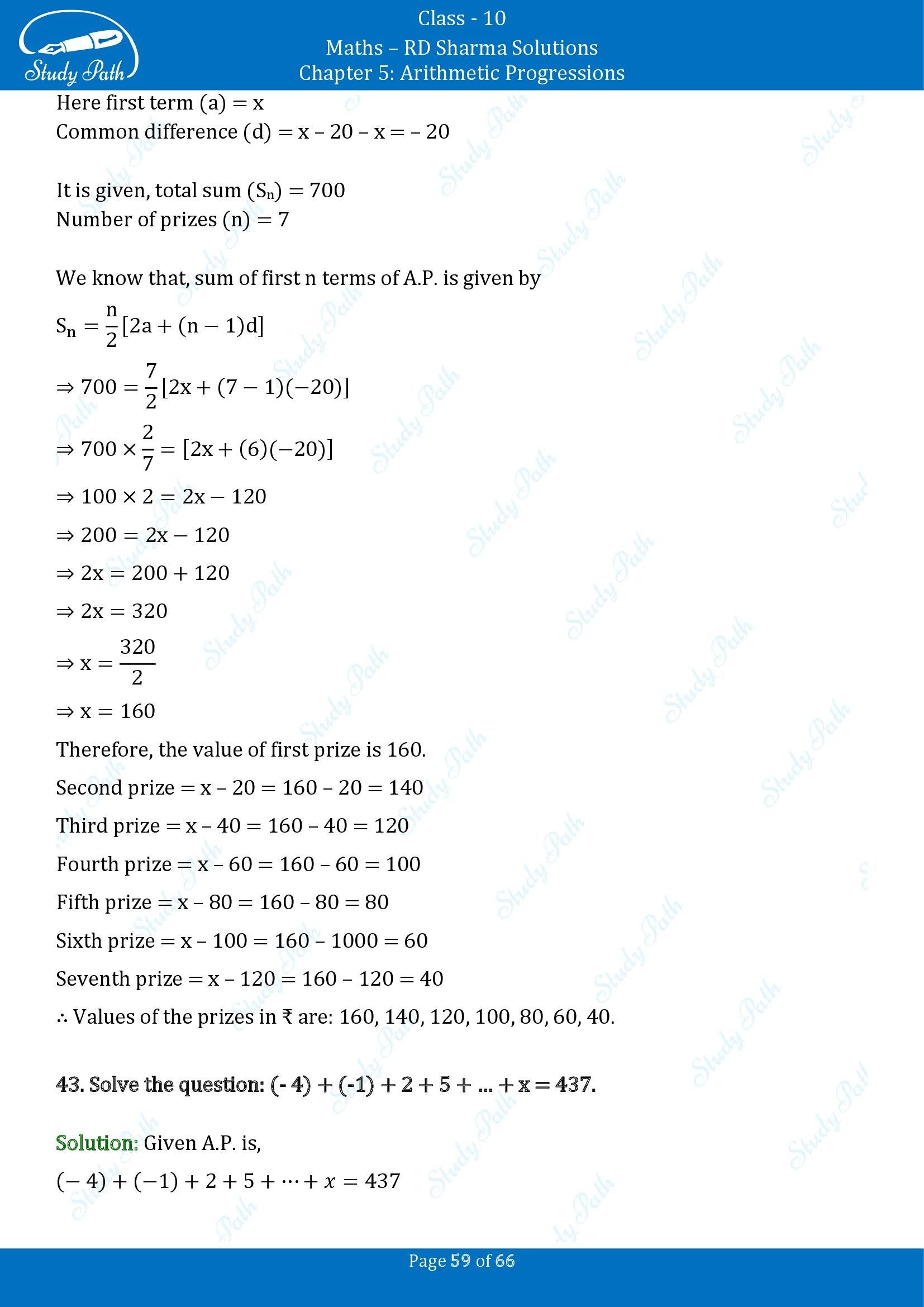 RD Sharma Solutions Class 10 Chapter 5 Arithmetic Progressions Exercise 5.6 00059