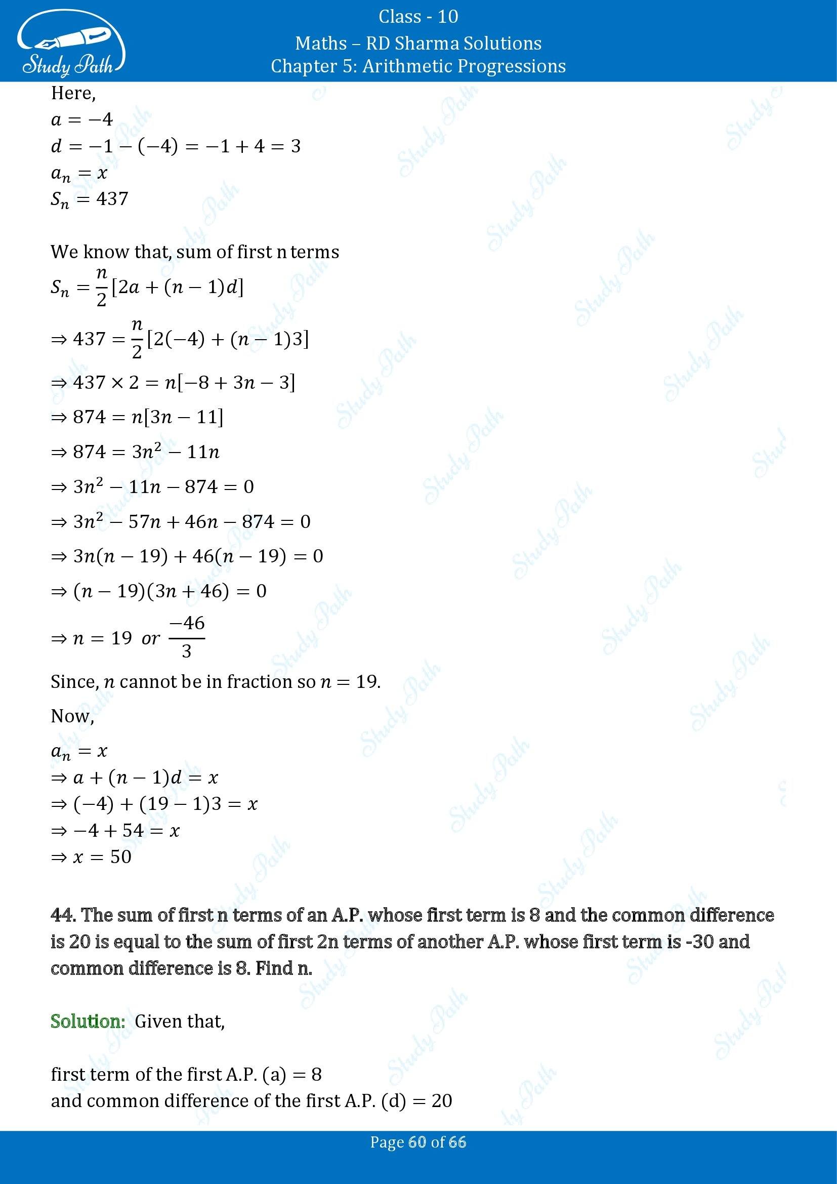 RD Sharma Solutions Class 10 Chapter 5 Arithmetic Progressions Exercise 5.6 00060
