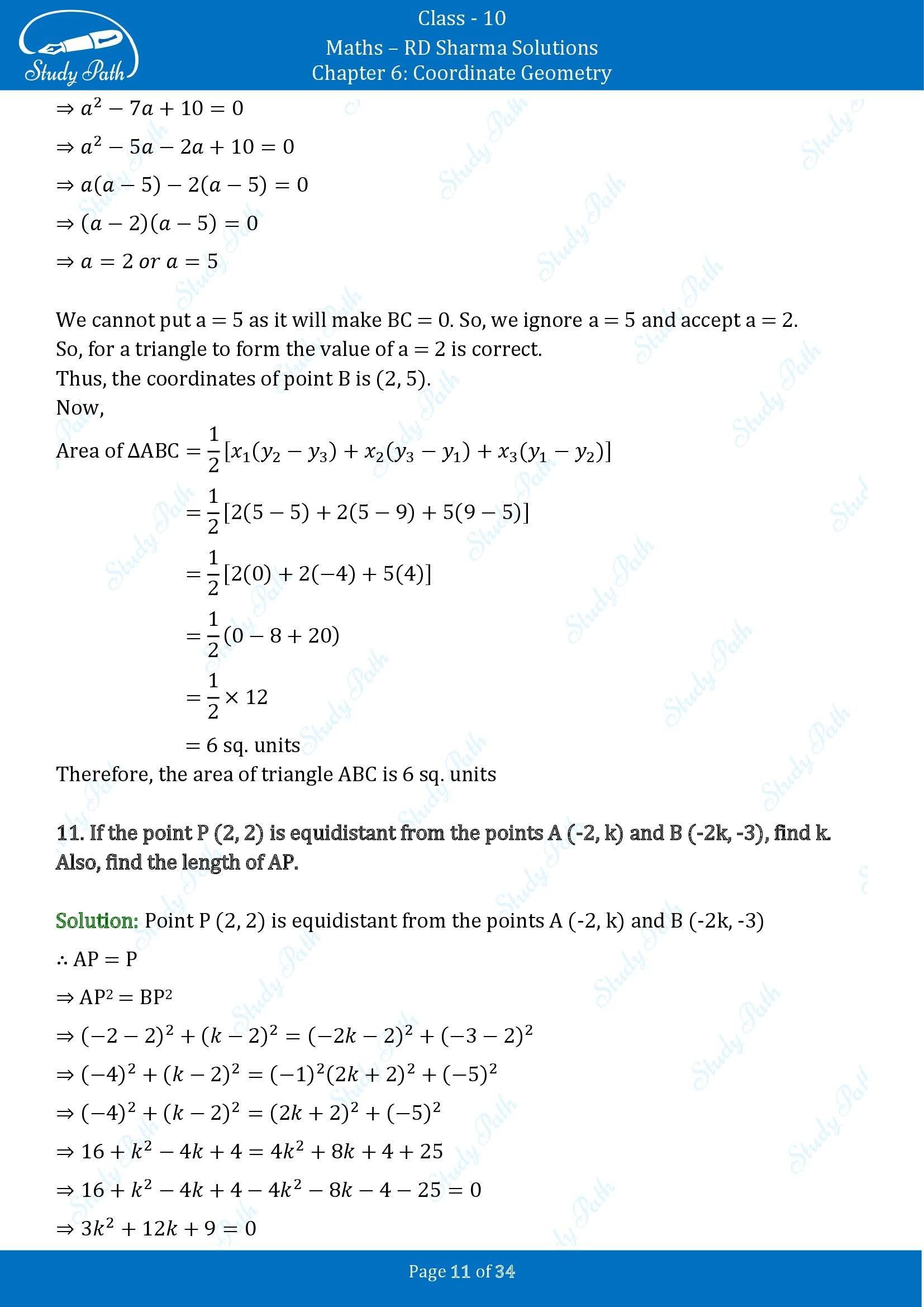 RD Sharma Solutions Class 10 Chapter 6 Coordinate Geometry Exercise 6.2 00011
