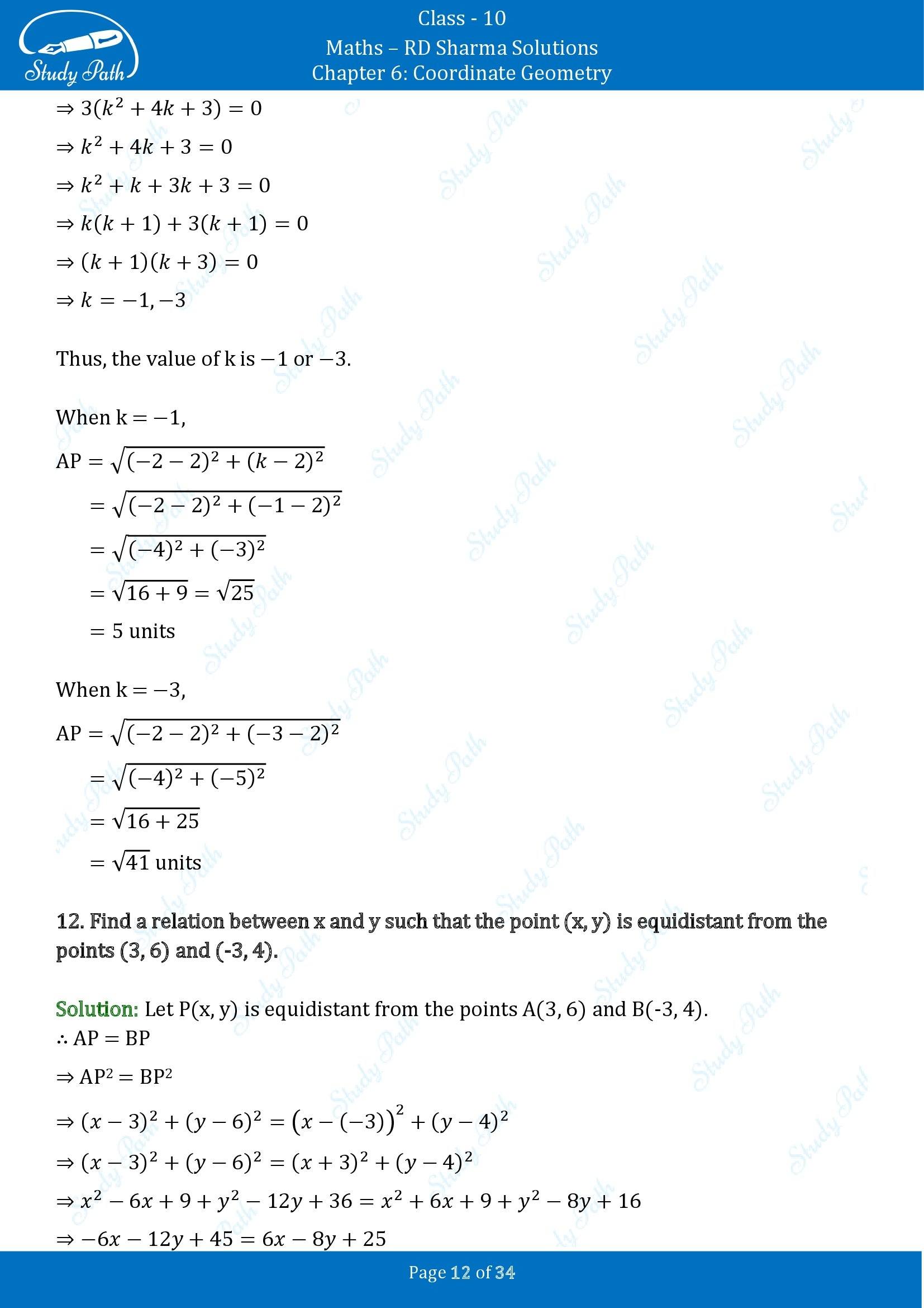 RD Sharma Solutions Class 10 Chapter 6 Coordinate Geometry Exercise 6.2 00012