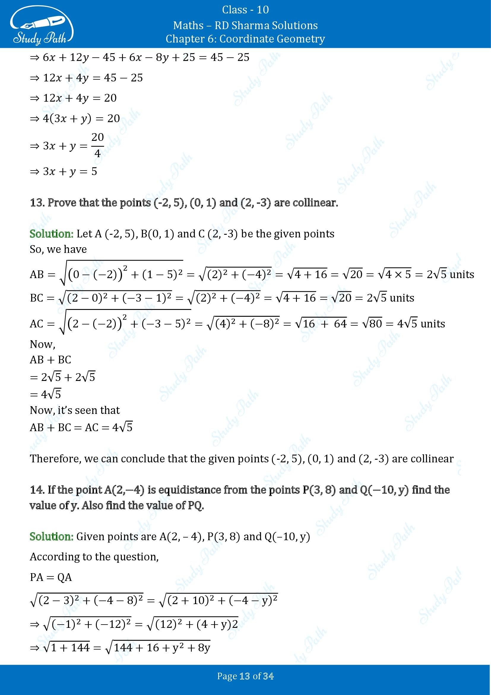 RD Sharma Solutions Class 10 Chapter 6 Coordinate Geometry Exercise 6.2 00013