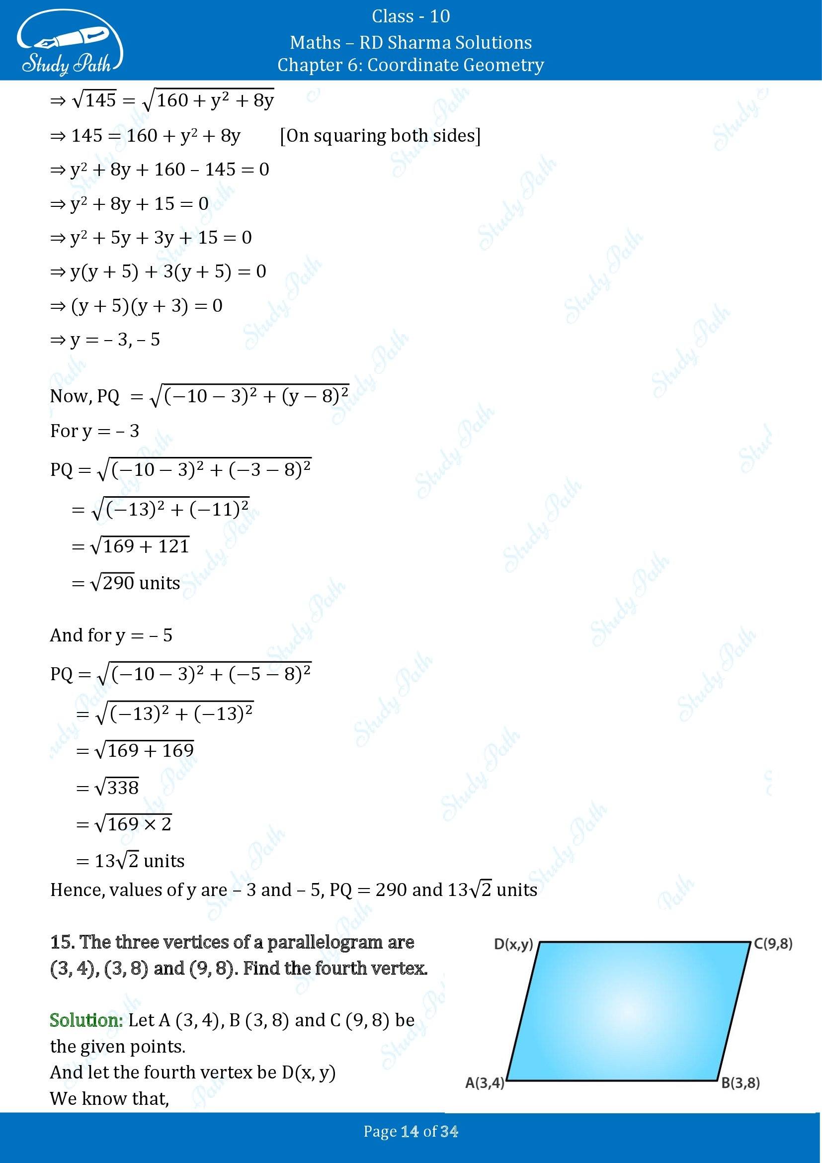 RD Sharma Solutions Class 10 Chapter 6 Coordinate Geometry Exercise 6.2 00014