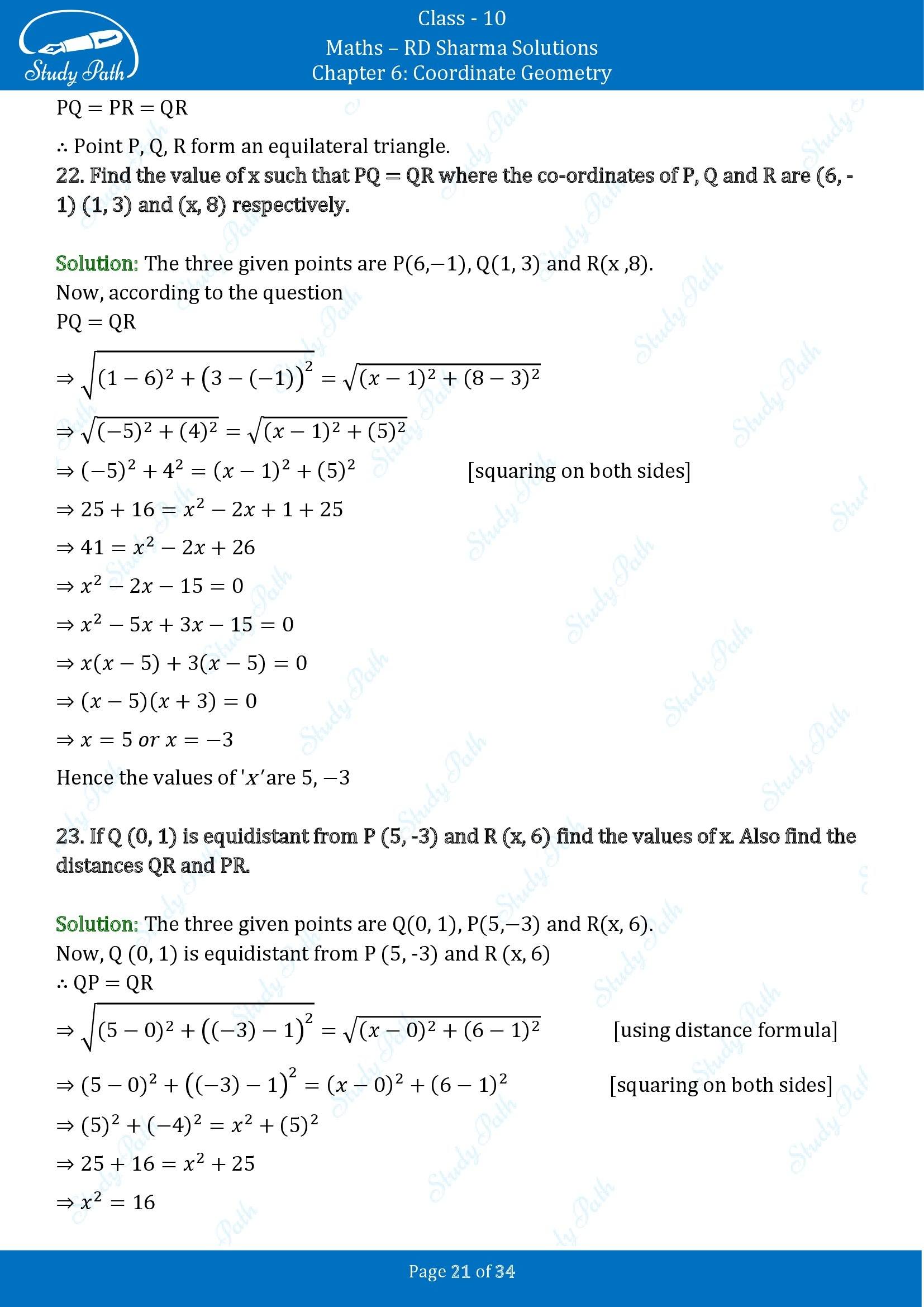 RD Sharma Solutions Class 10 Chapter 6 Coordinate Geometry Exercise 6.2 00021