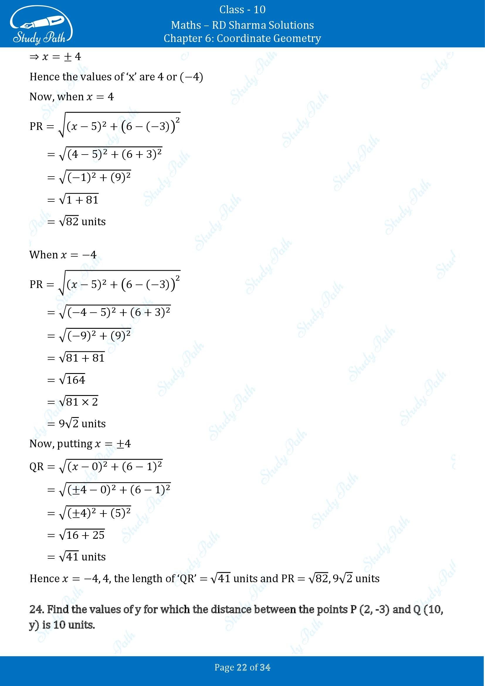 RD Sharma Solutions Class 10 Chapter 6 Coordinate Geometry Exercise 6.2 00022