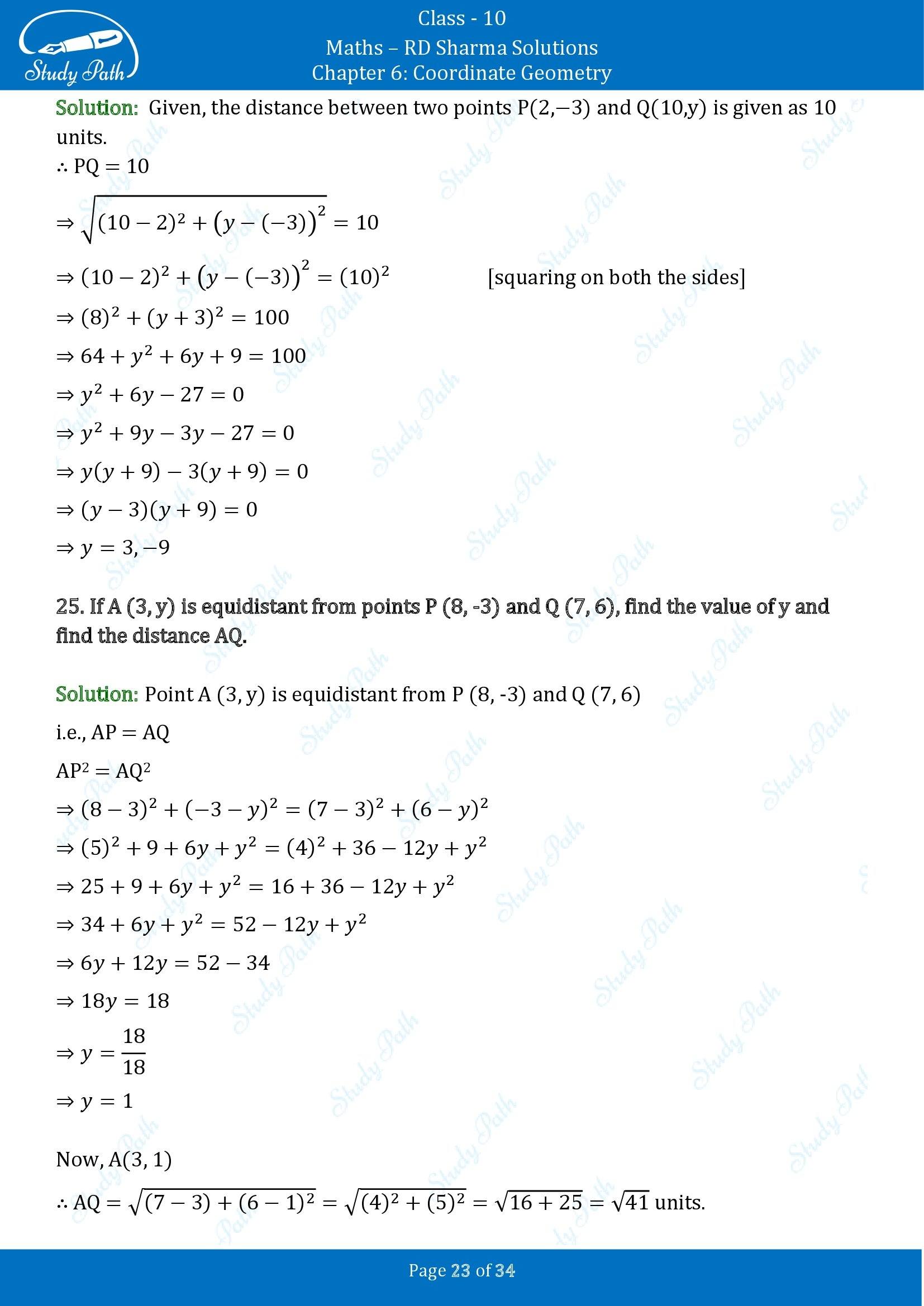 RD Sharma Solutions Class 10 Chapter 6 Coordinate Geometry Exercise 6.2 00023