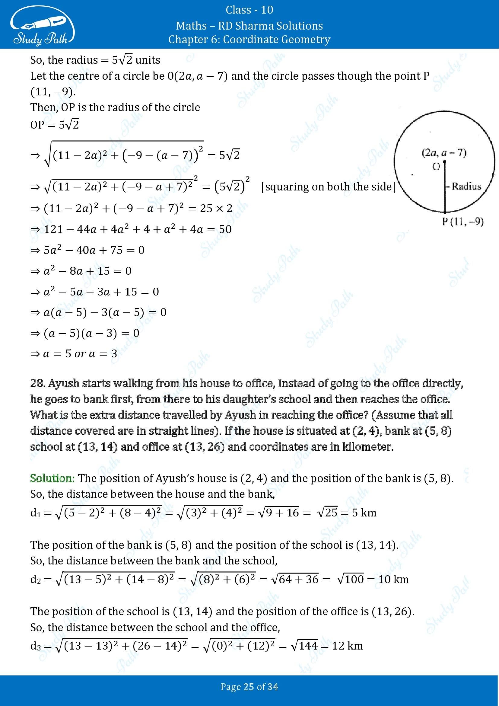 RD Sharma Solutions Class 10 Chapter 6 Coordinate Geometry Exercise 6.2 00025