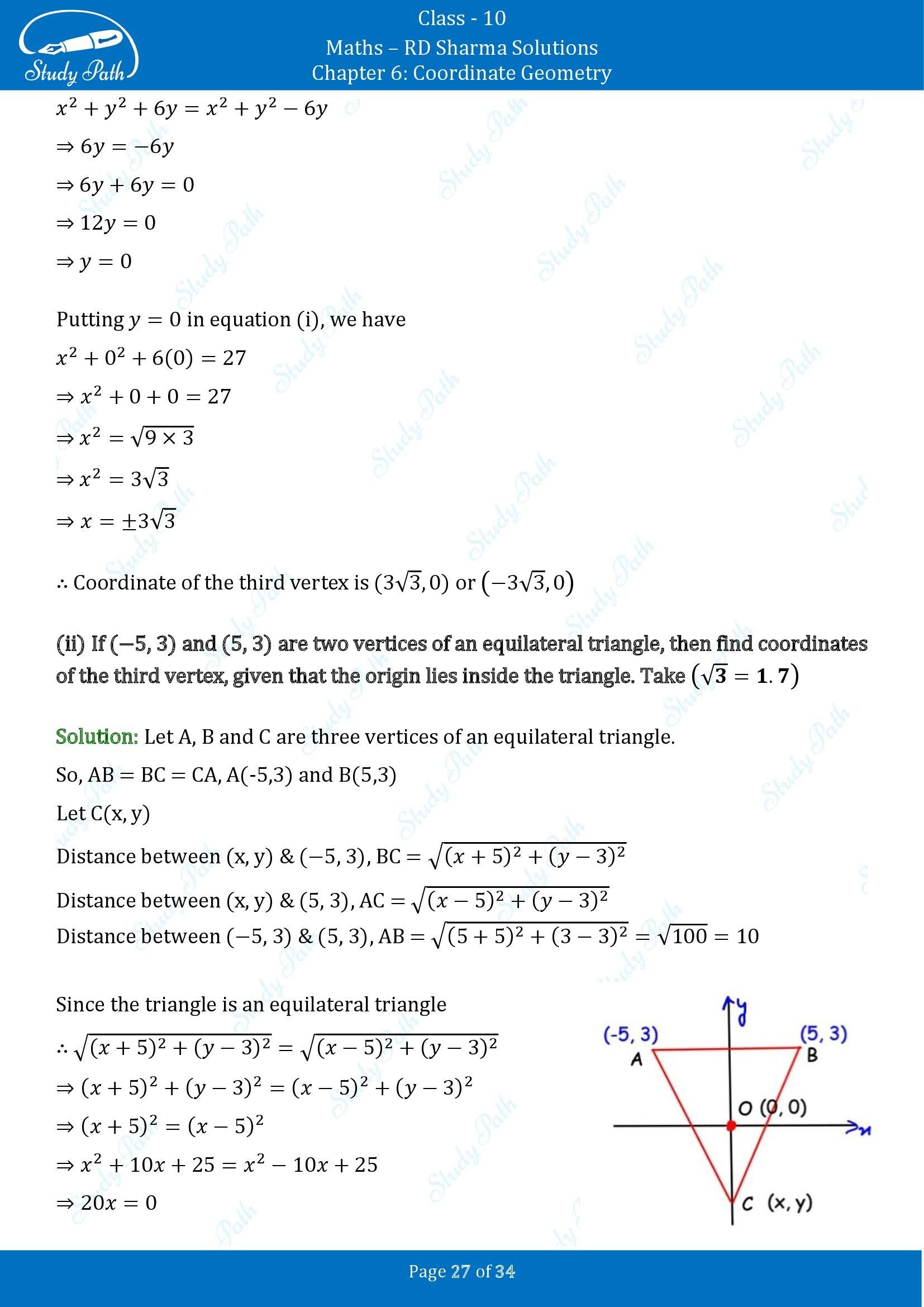 RD Sharma Solutions Class 10 Chapter 6 Coordinate Geometry Exercise 6.2 00027