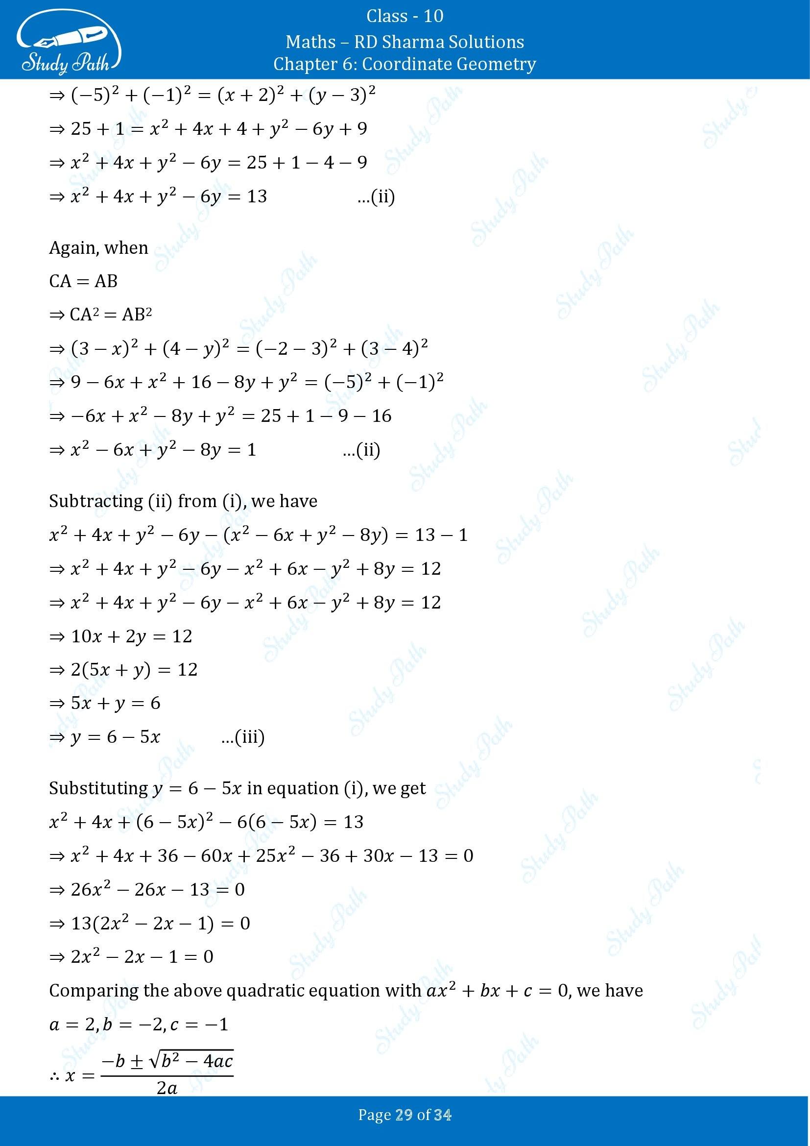 RD Sharma Solutions Class 10 Chapter 6 Coordinate Geometry Exercise 6.2 00029