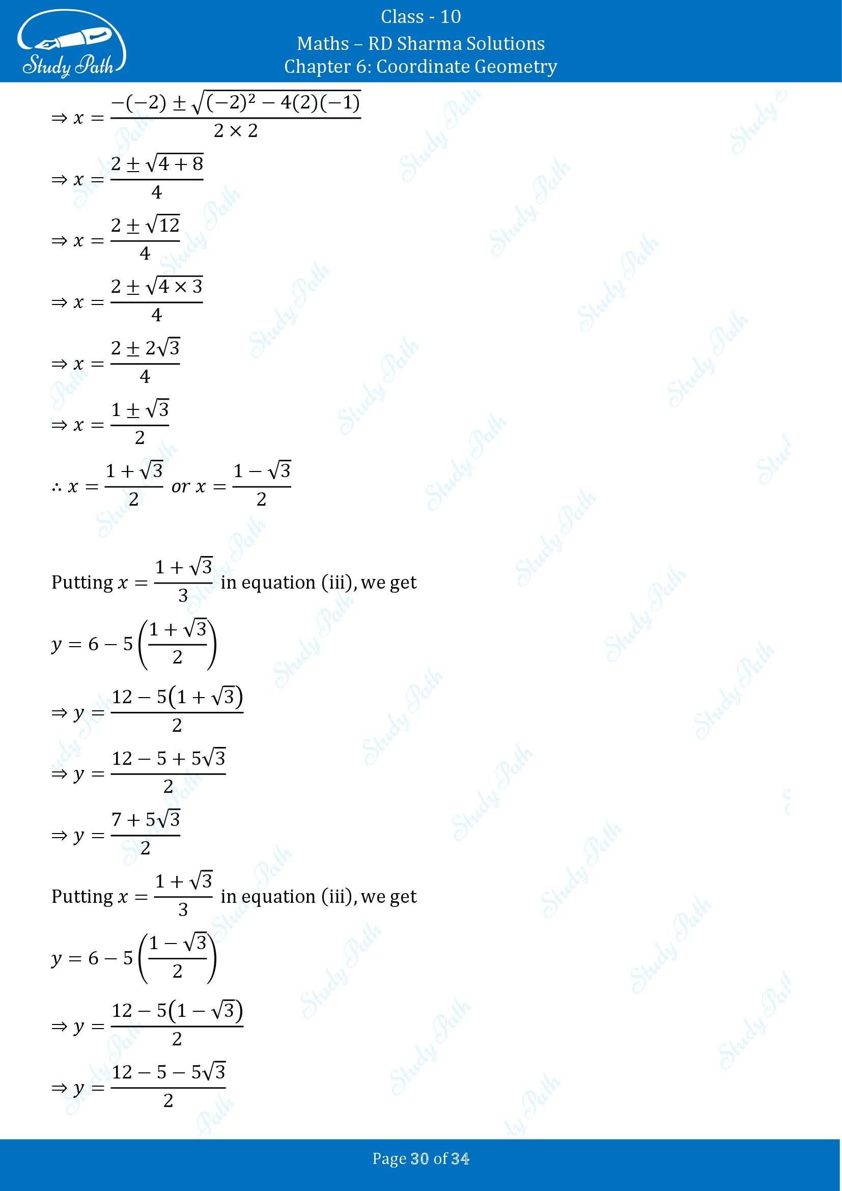 RD Sharma Solutions Class 10 Chapter 6 Coordinate Geometry Exercise 6.2 00030