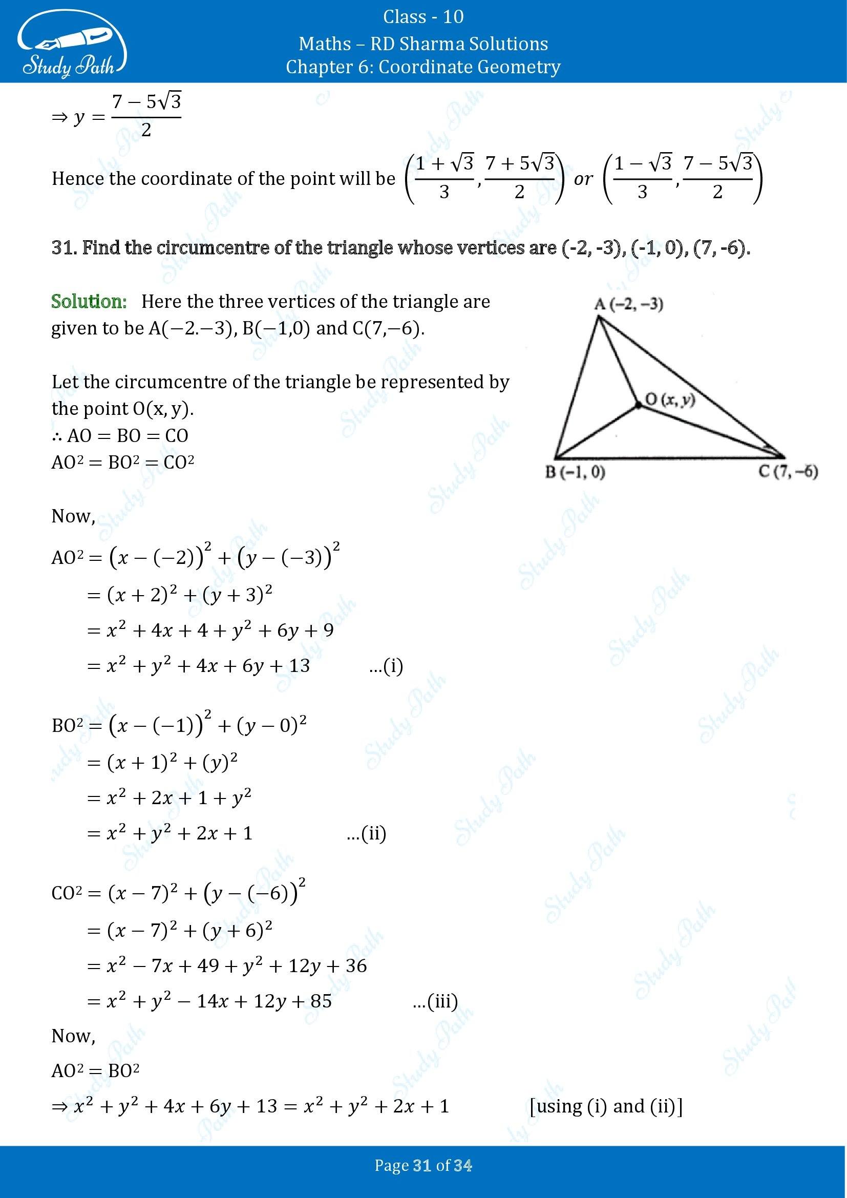 RD Sharma Solutions Class 10 Chapter 6 Coordinate Geometry Exercise 6.2 00031