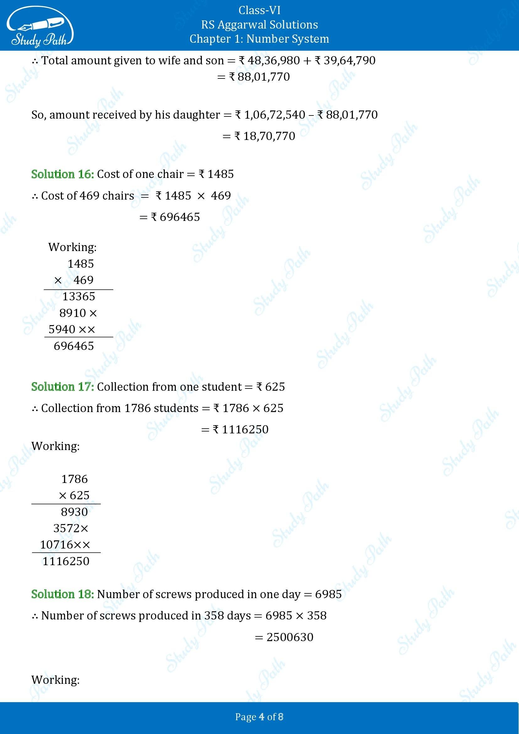 RS Aggarwal Solutions Class 6 Chapter 1 Number System Exercise 1C 00004