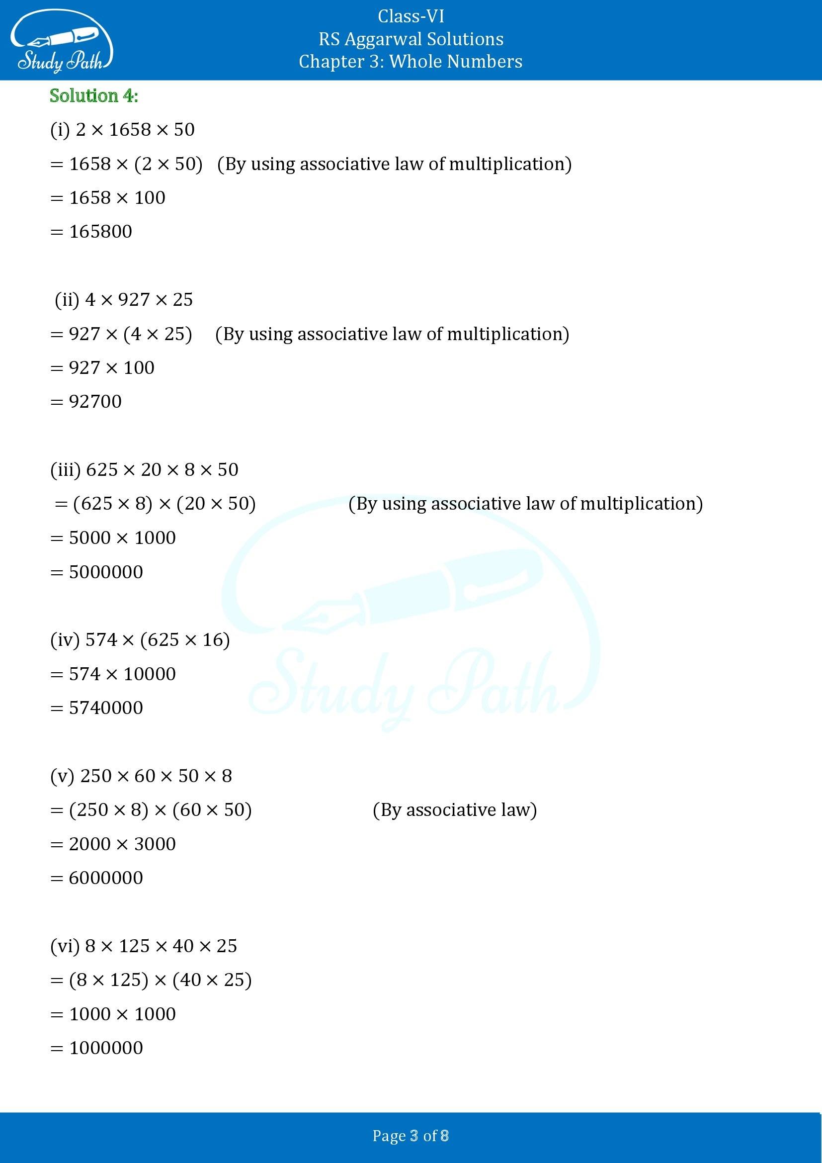 RS Aggarwal Solutions Class 6 Chapter 3 Whole Numbers Exercise 3D 00003