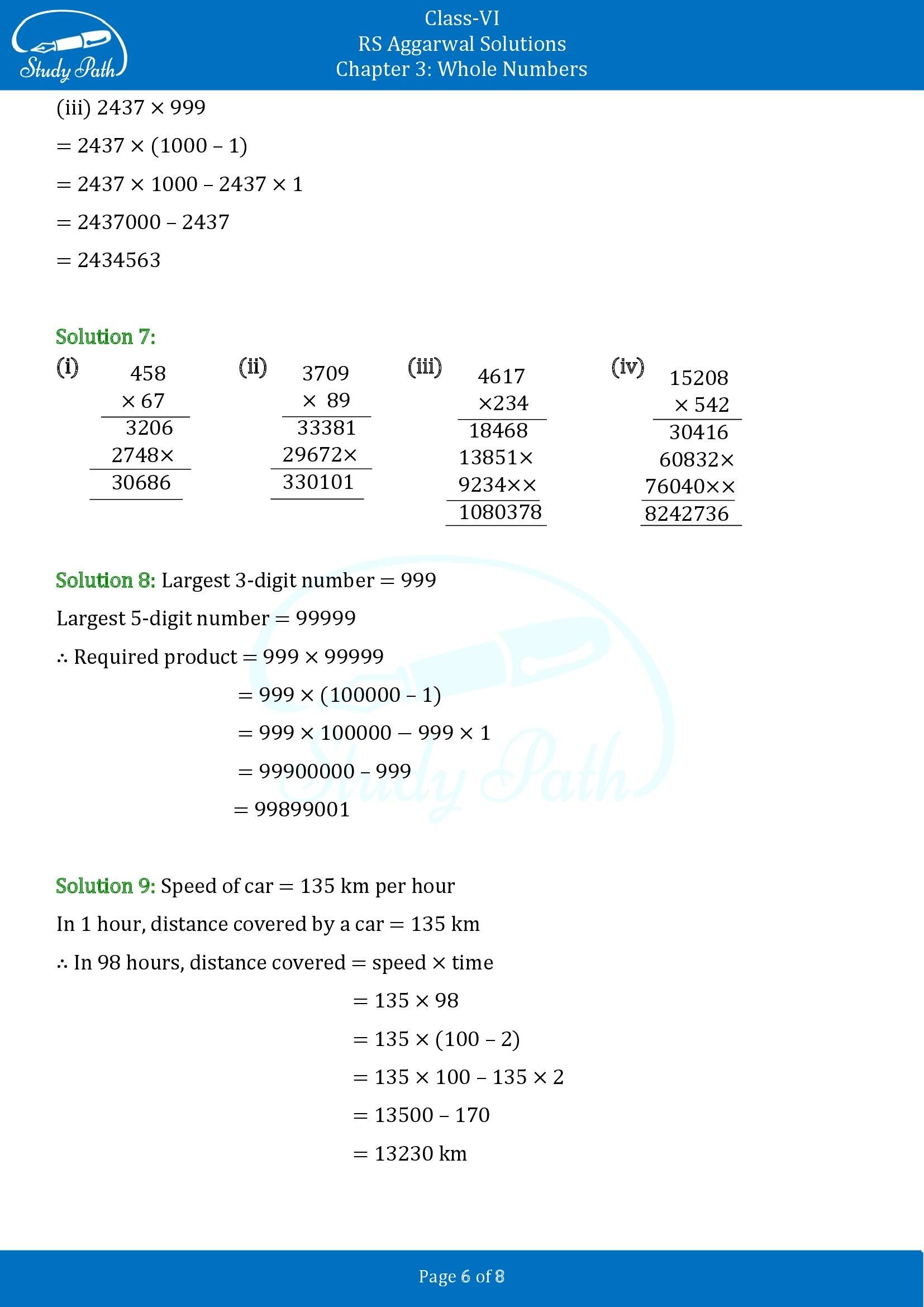 RS Aggarwal Solutions Class 6 Chapter 3 Whole Numbers Exercise 3D 00006
