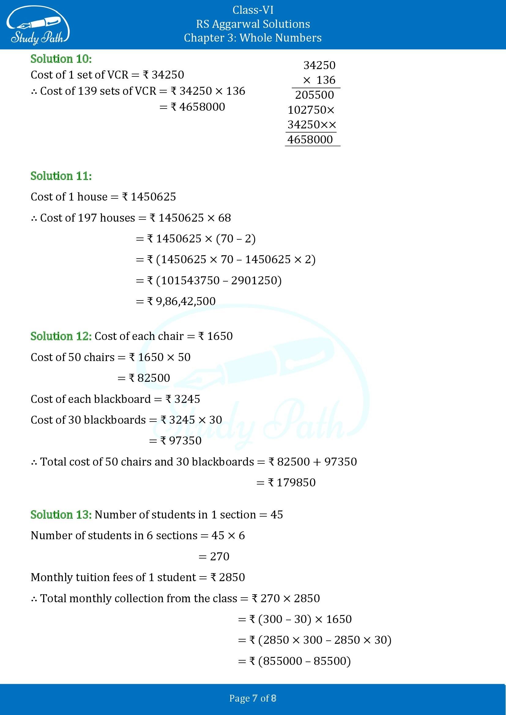 RS Aggarwal Solutions Class 6 Chapter 3 Whole Numbers Exercise 3D 00007