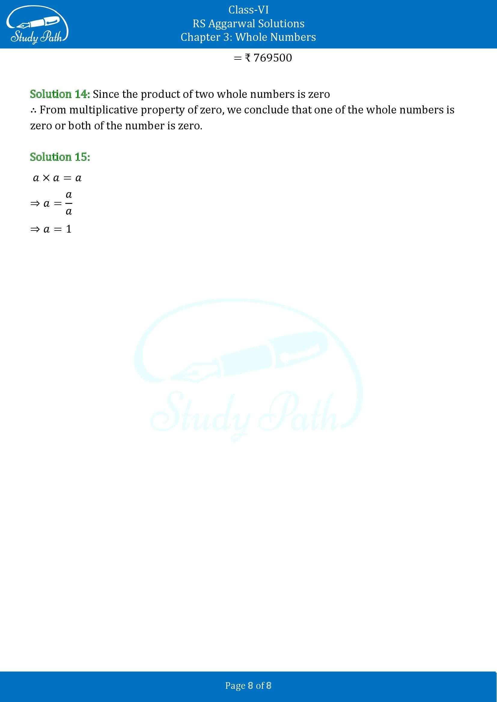RS Aggarwal Solutions Class 6 Chapter 3 Whole Numbers Exercise 3D 00008