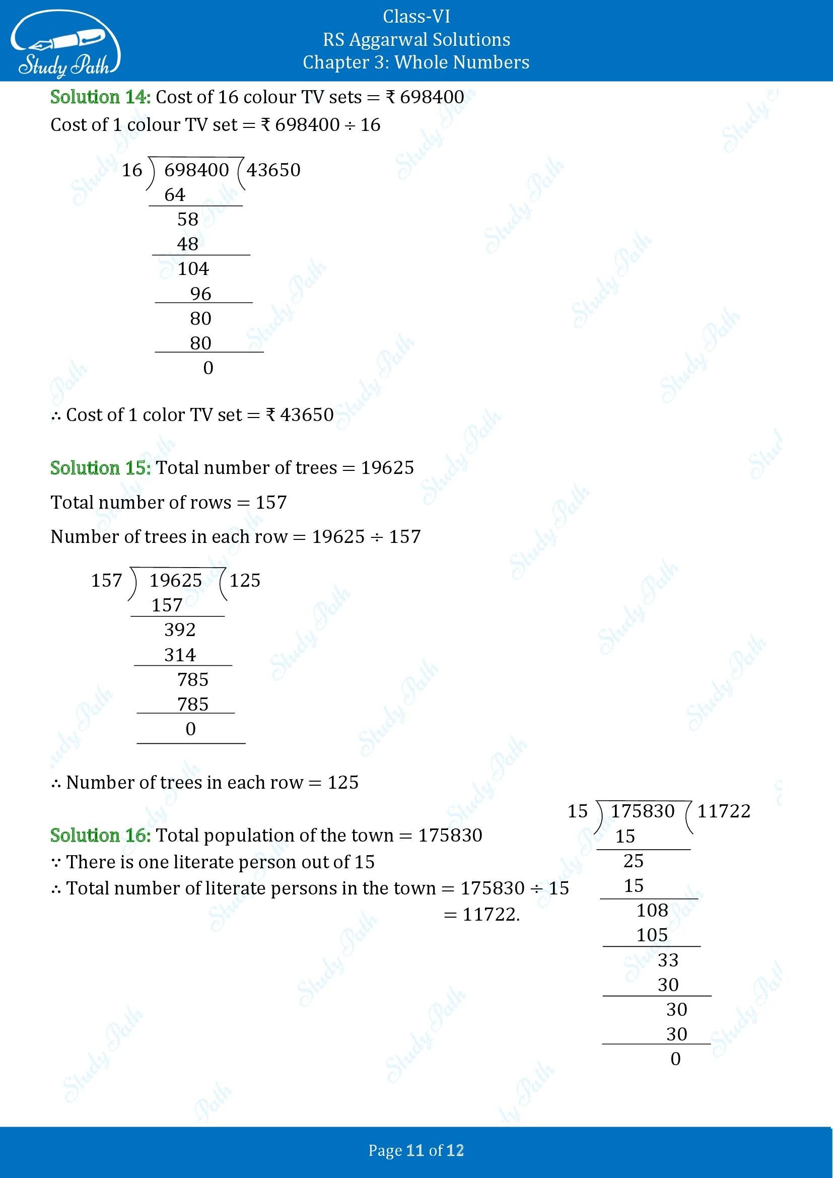 RS Aggarwal Solutions Class 6 Chapter 3 Whole Numbers Exercise 3E 00011