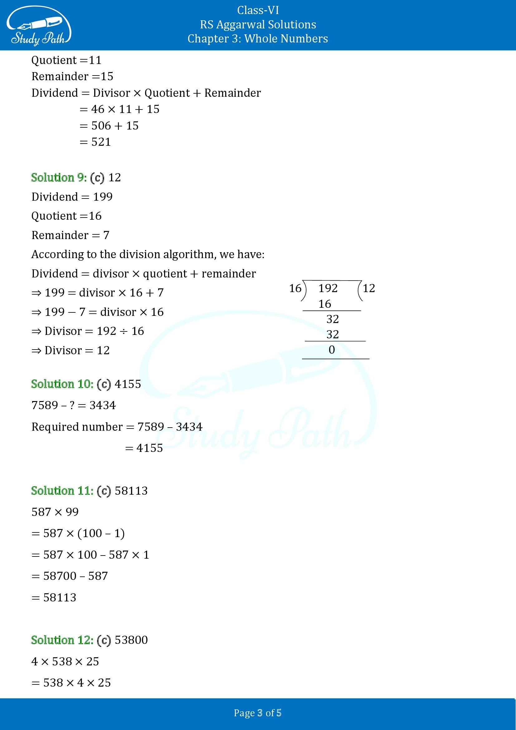 RS Aggarwal Solutions Class 6 Chapter 3 Whole Numbers Exercise 3G MCQ 00003