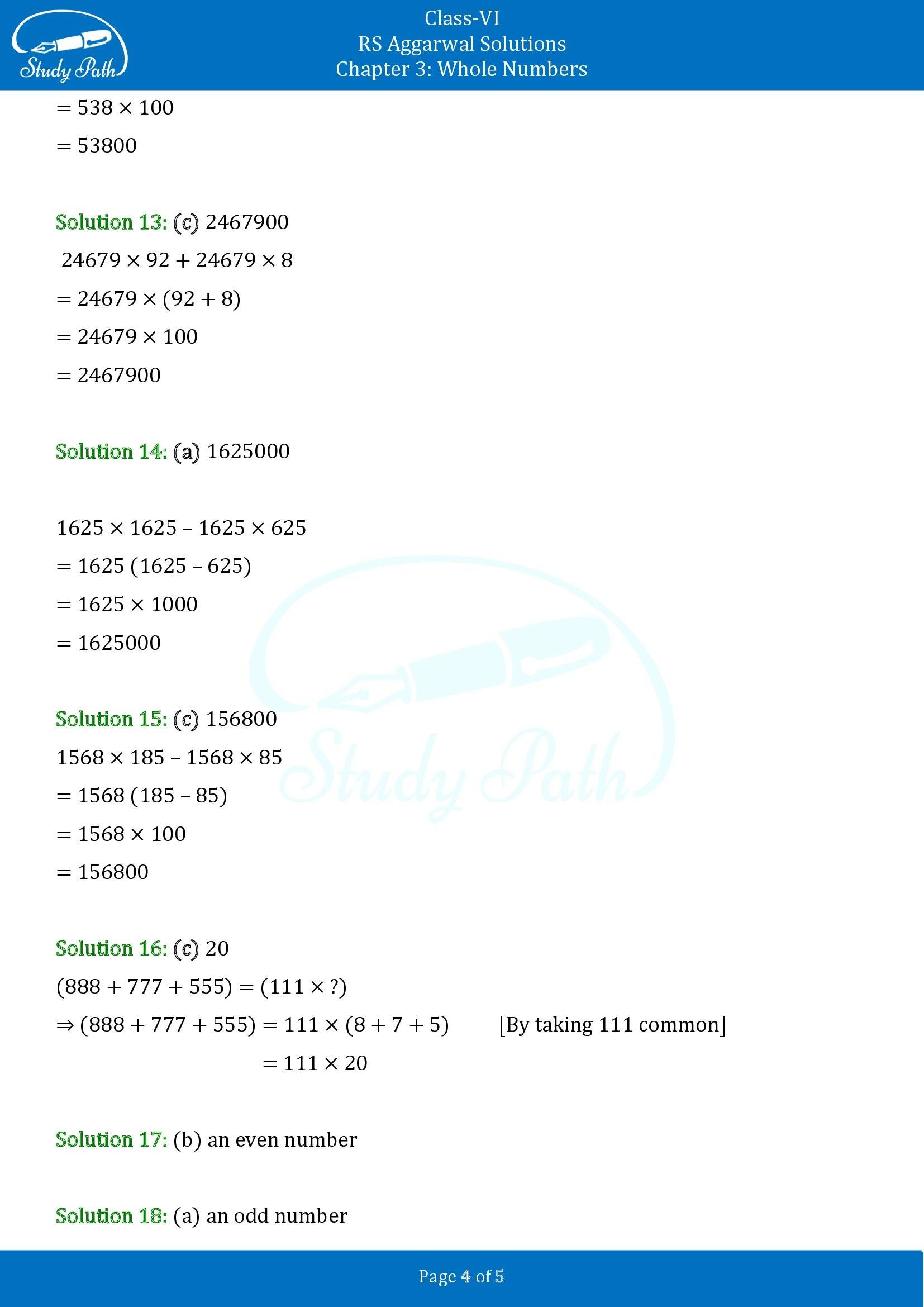RS Aggarwal Solutions Class 6 Chapter 3 Whole Numbers Exercise 3G MCQ 00004