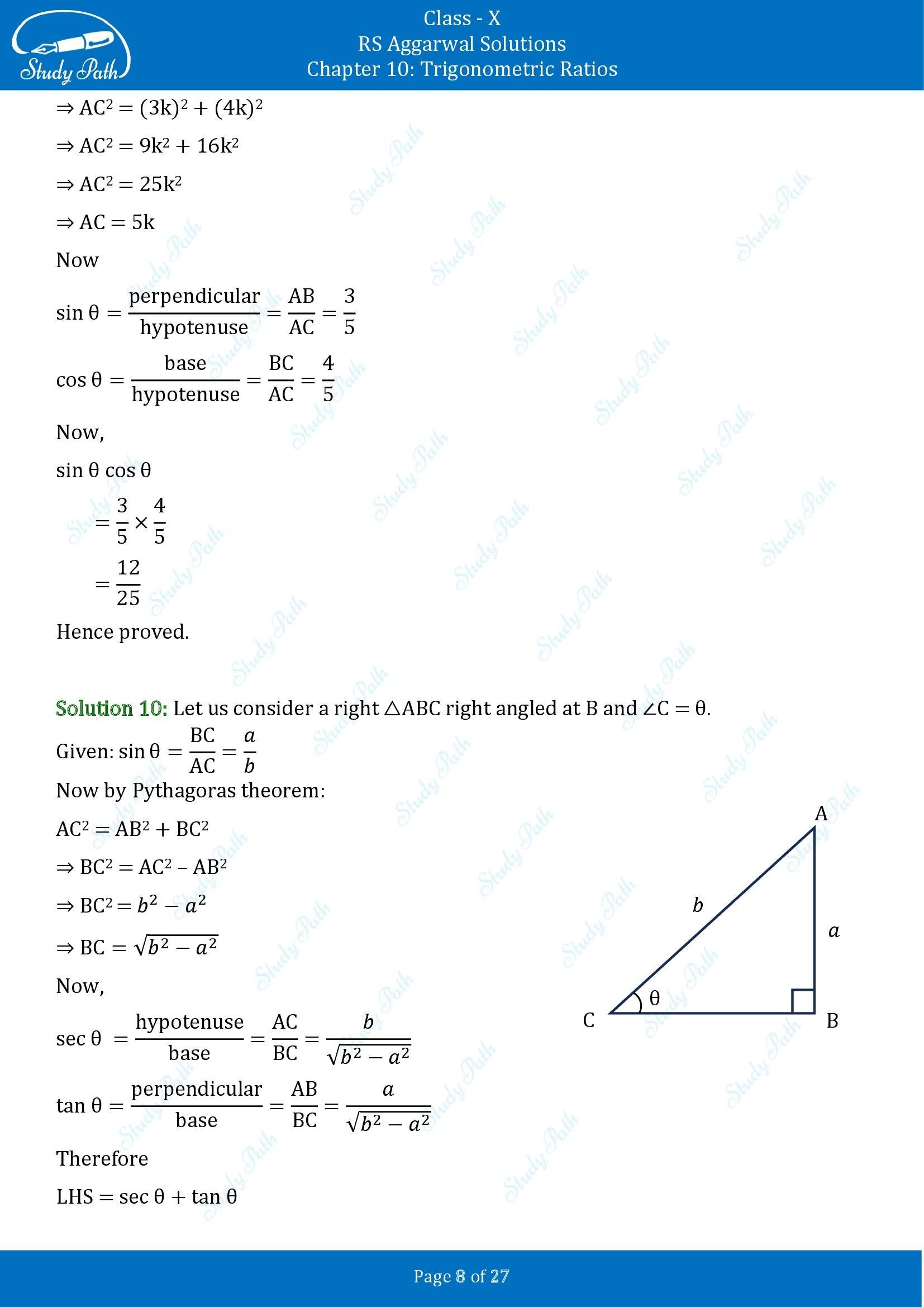RS Aggarwal Solutions for Class 10 Chapter 10 Trigonometric Ratios Exercise 10 00008