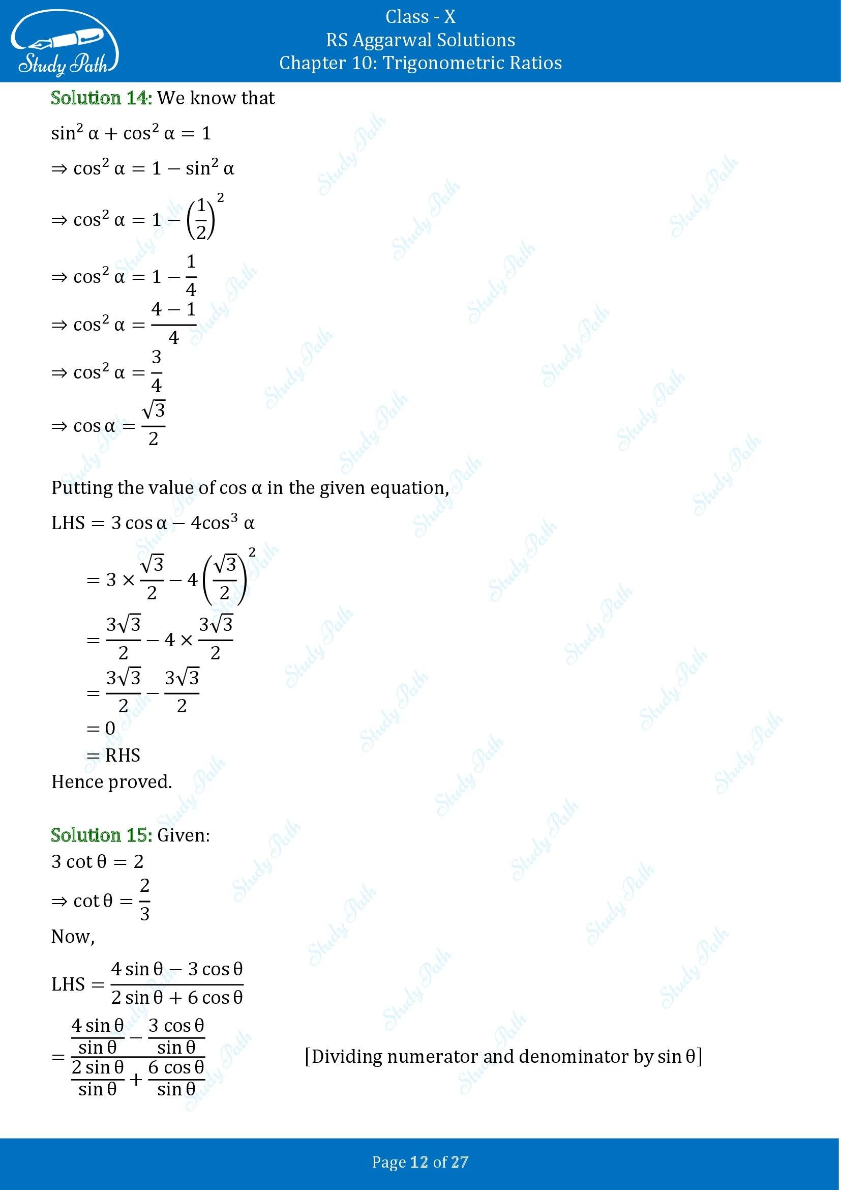 RS Aggarwal Solutions for Class 10 Chapter 10 Trigonometric Ratios Exercise 10 00012