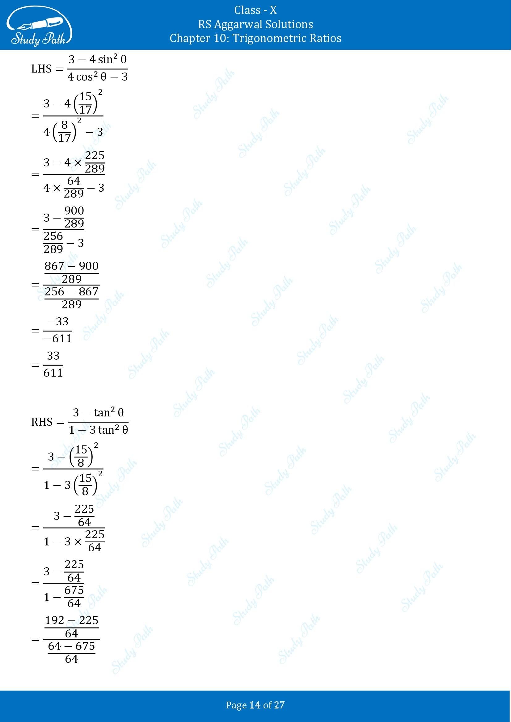 RS Aggarwal Solutions for Class 10 Chapter 10 Trigonometric Ratios Exercise 10 00014