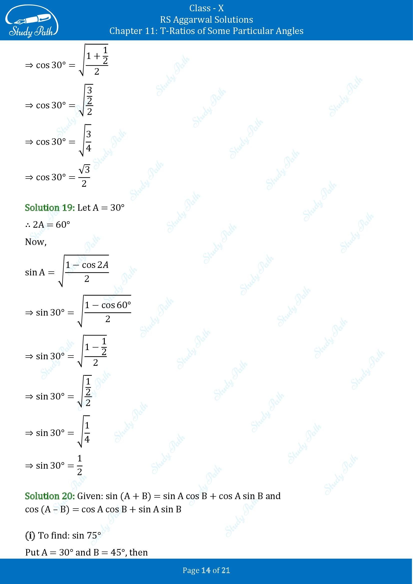 RS Aggarwal Solutions for Class 10 Chapter 11 T Ratios of Some Particular Angles Exercise 11 00014