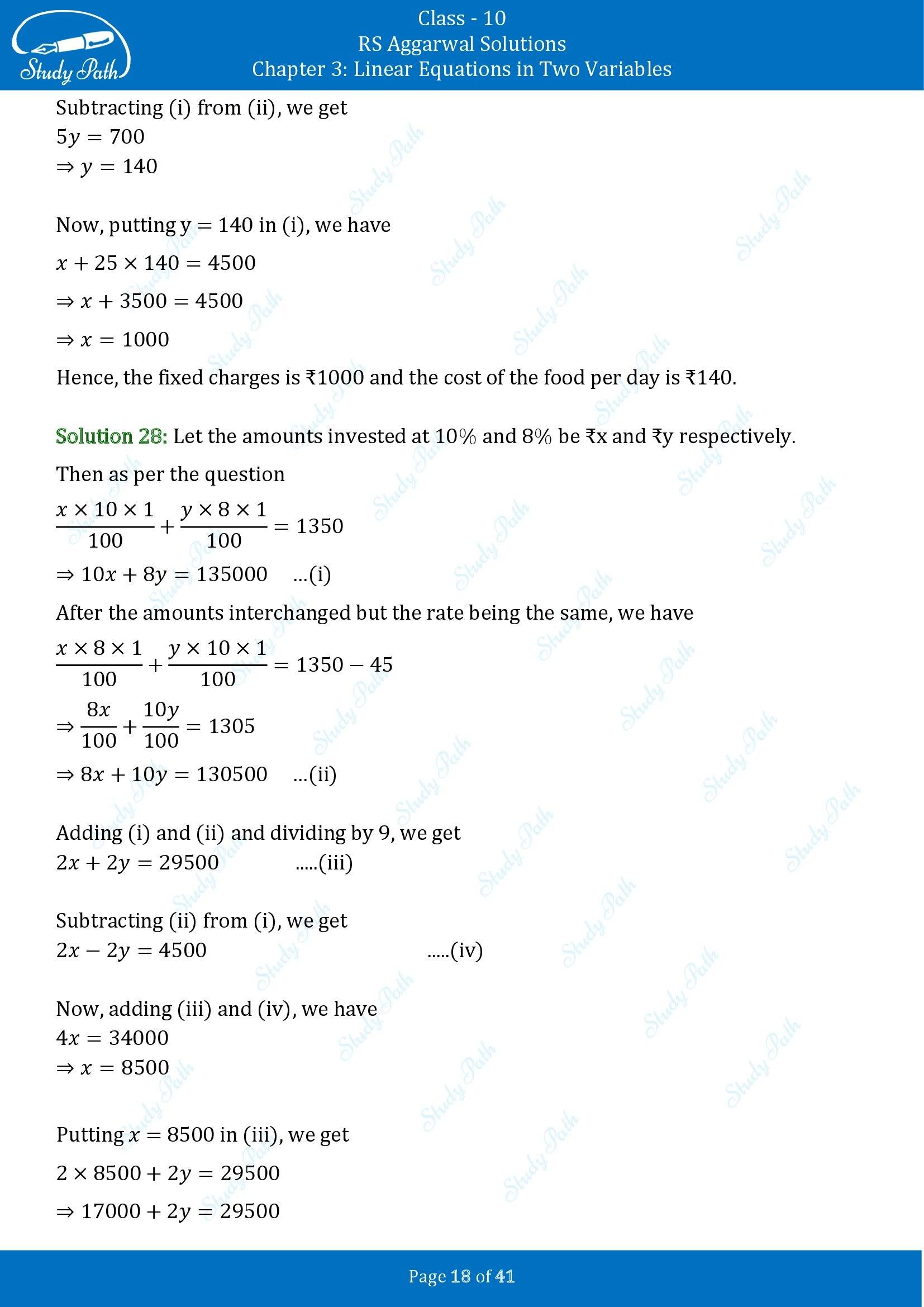 RS Aggarwal Solutions for Class 10 Chapter 3 Linear Equations in Two Variables Exercise 3E 00018