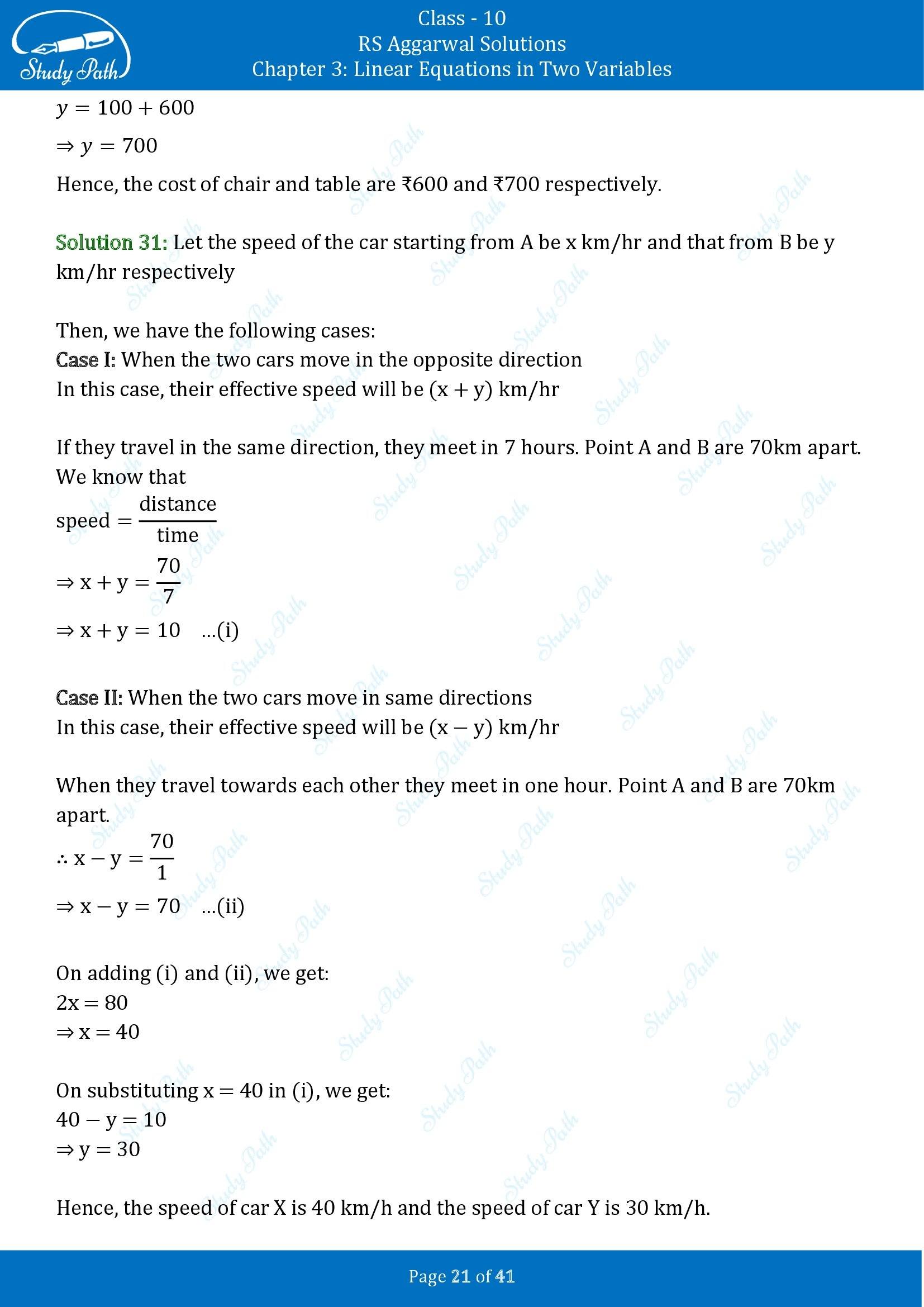 RS Aggarwal Solutions for Class 10 Chapter 3 Linear Equations in Two Variables Exercise 3E 00021
