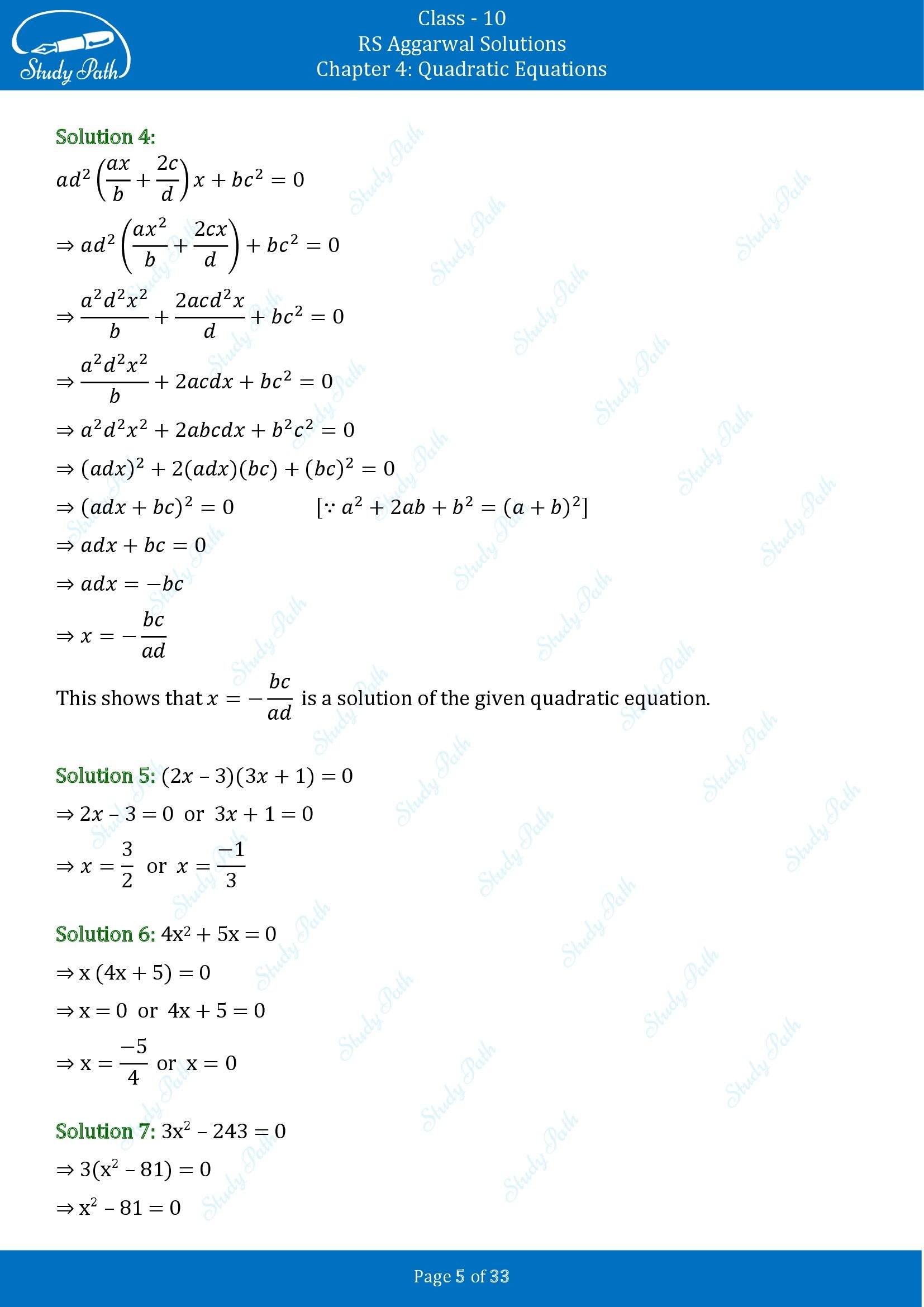 RS Aggarwal Solutions for Class 10 Chapter 4 Quadratic Equations Exercise 4A 00005