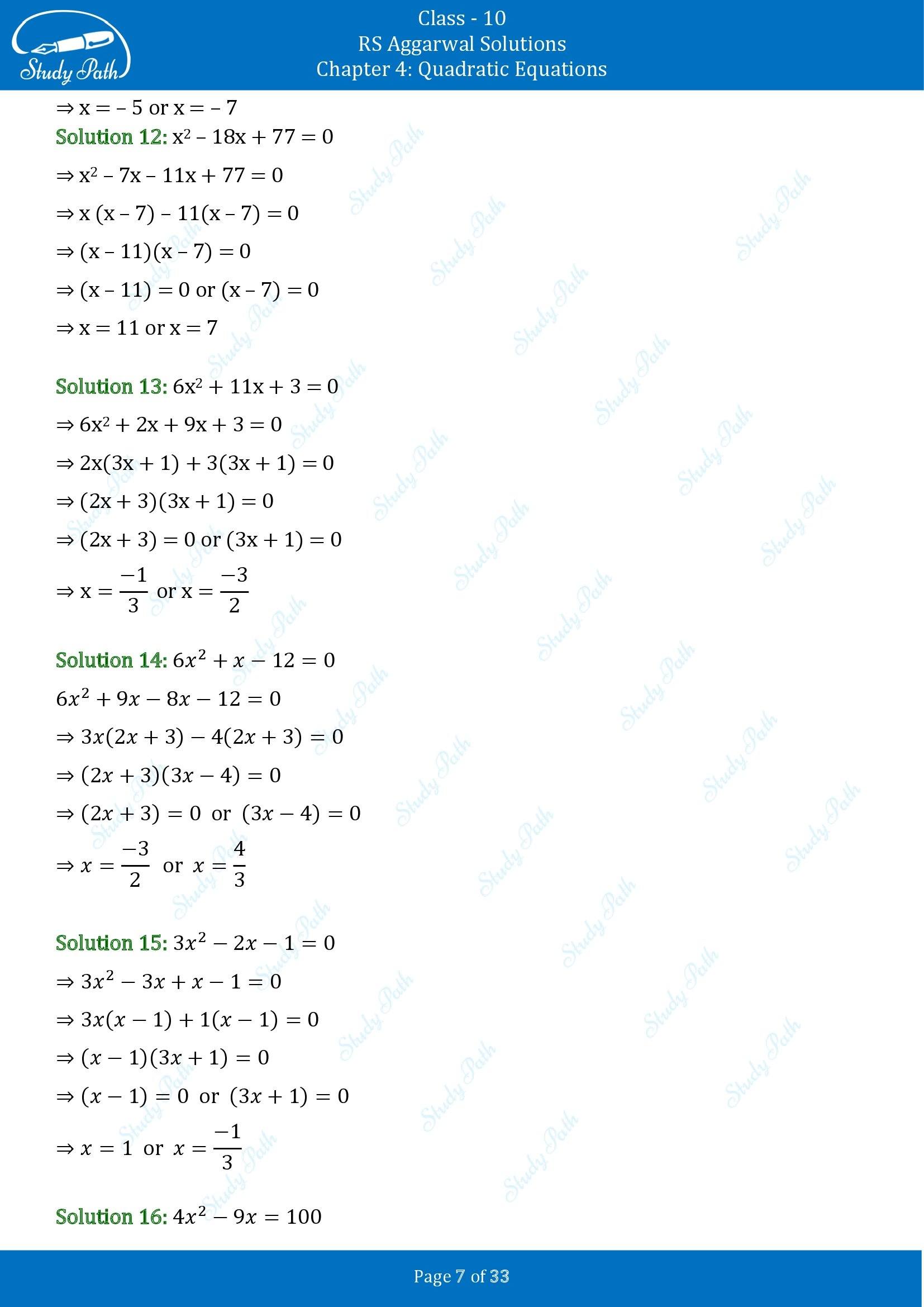 RS Aggarwal Solutions for Class 10 Chapter 4 Quadratic Equations Exercise 4A 00007