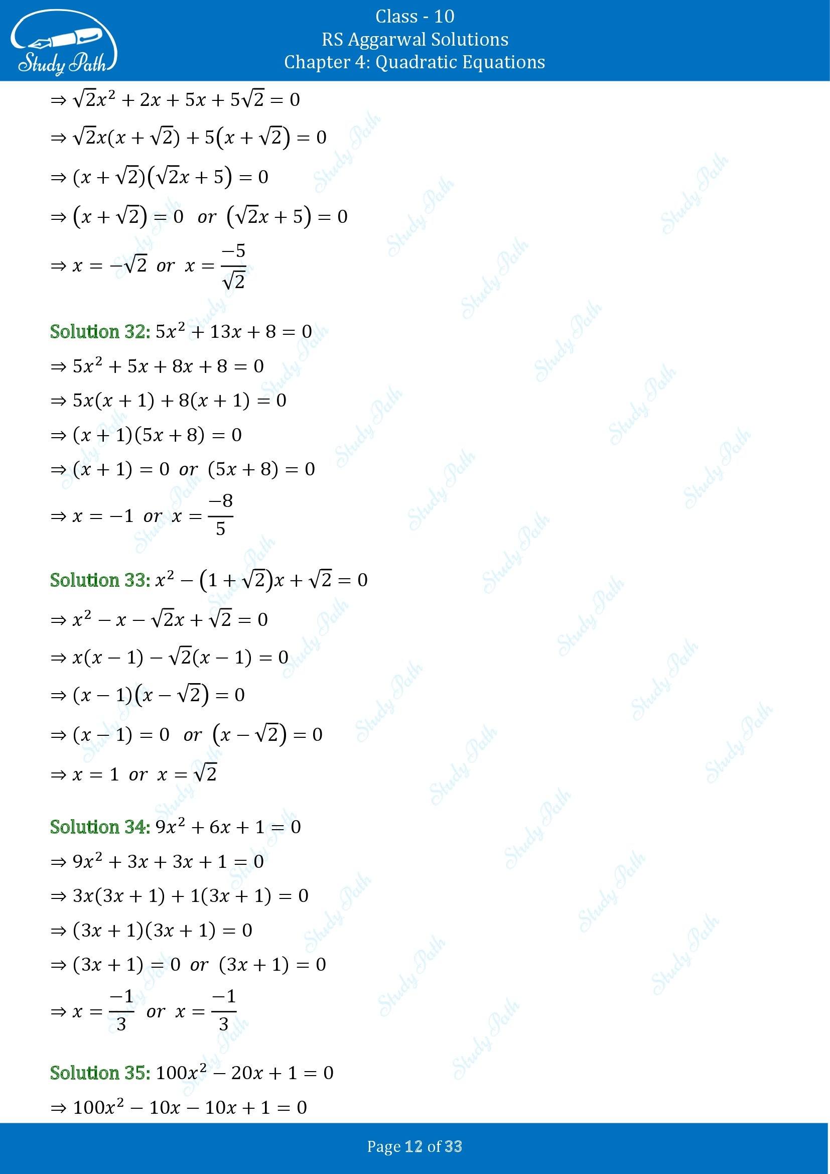 RS Aggarwal Solutions for Class 10 Chapter 4 Quadratic Equations Exercise 4A 00012