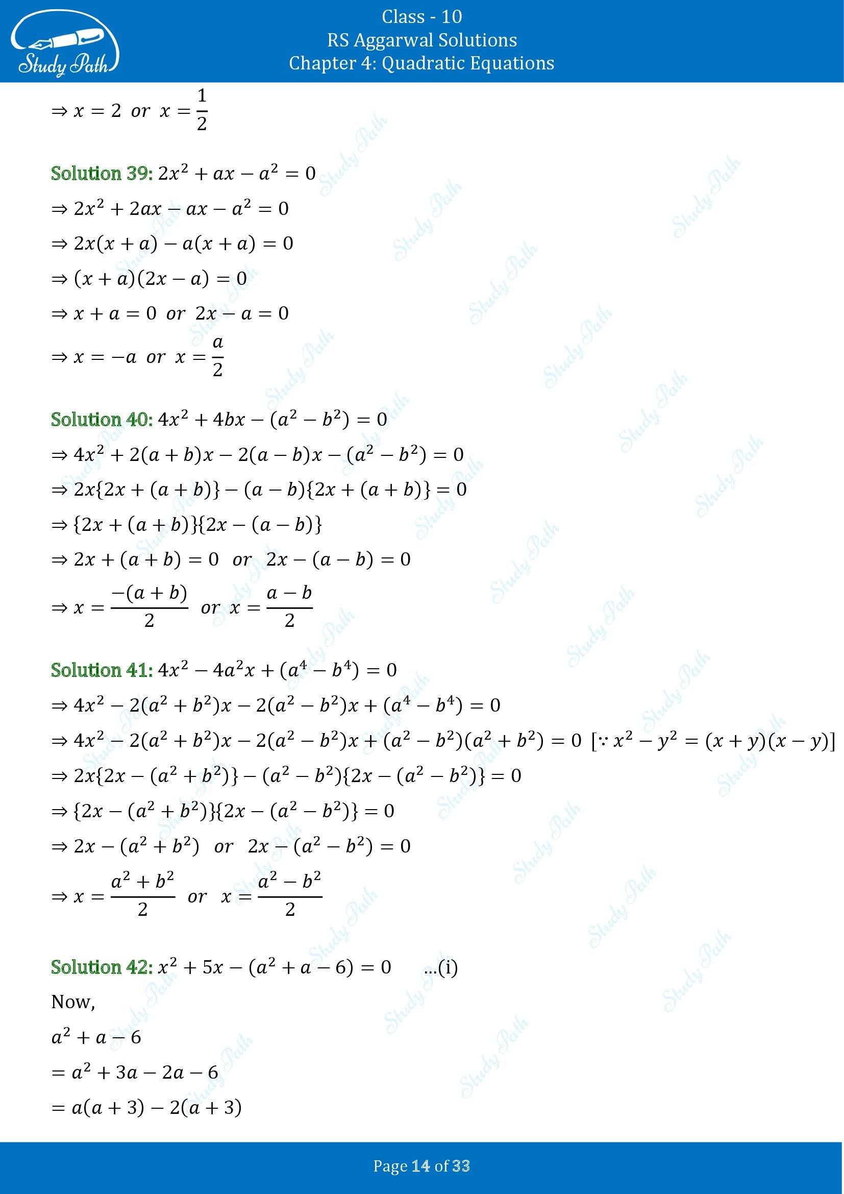RS Aggarwal Solutions for Class 10 Chapter 4 Quadratic Equations Exercise 4A 00014