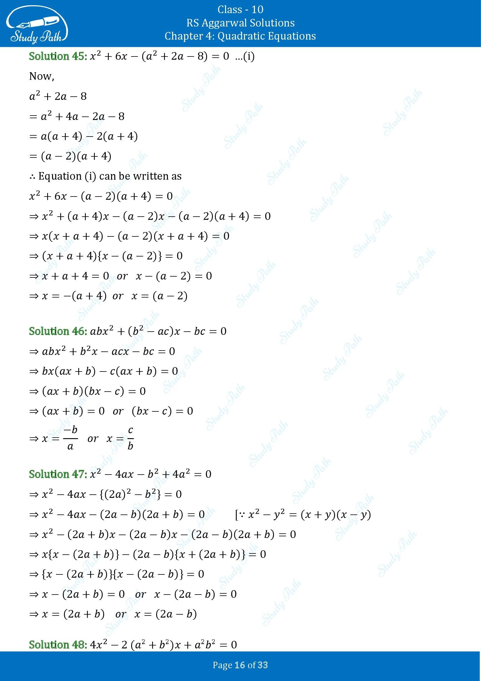 RS Aggarwal Solutions for Class 10 Chapter 4 Quadratic Equations Exercise 4A 00016
