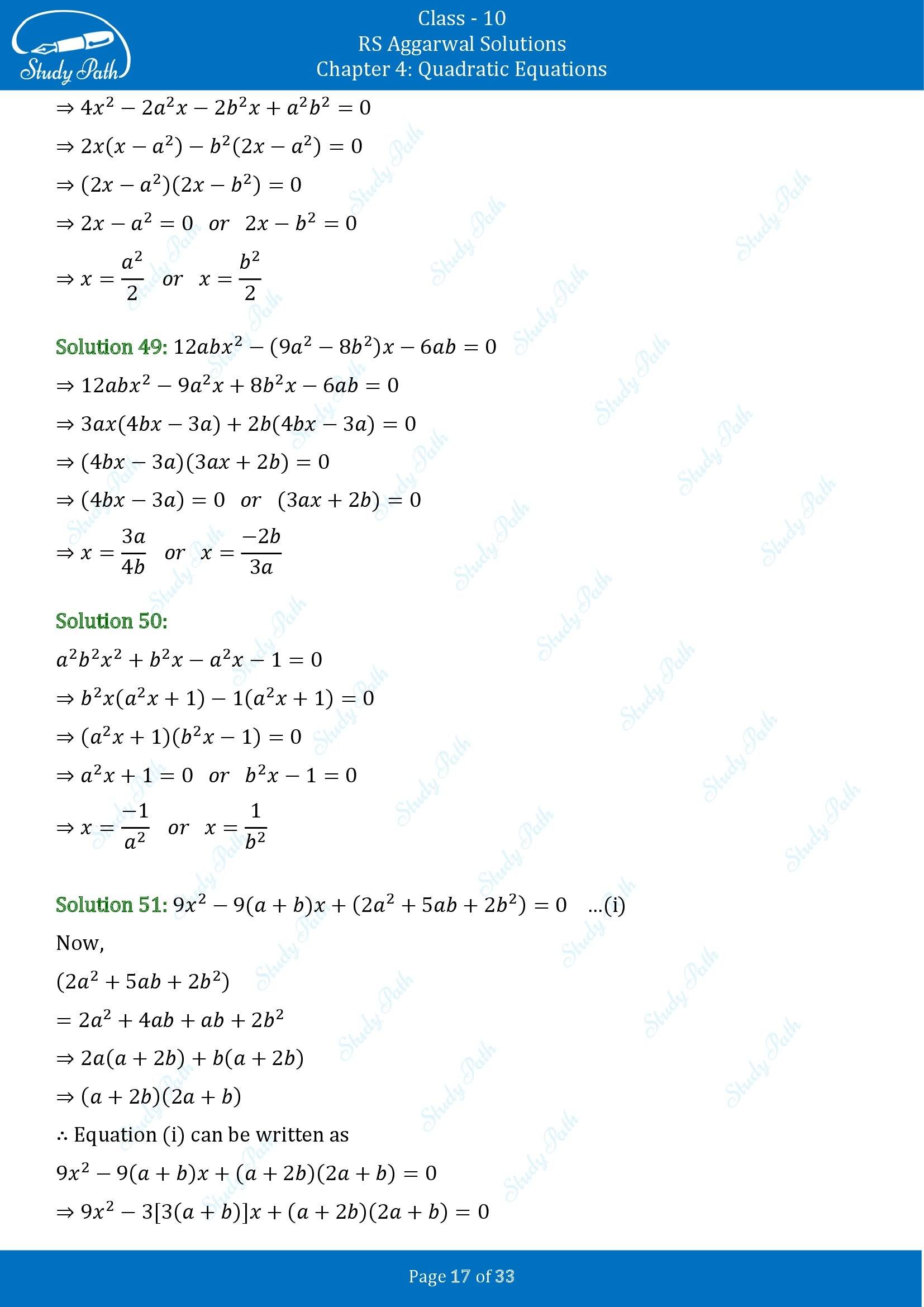 RS Aggarwal Solutions for Class 10 Chapter 4 Quadratic Equations Exercise 4A 00017