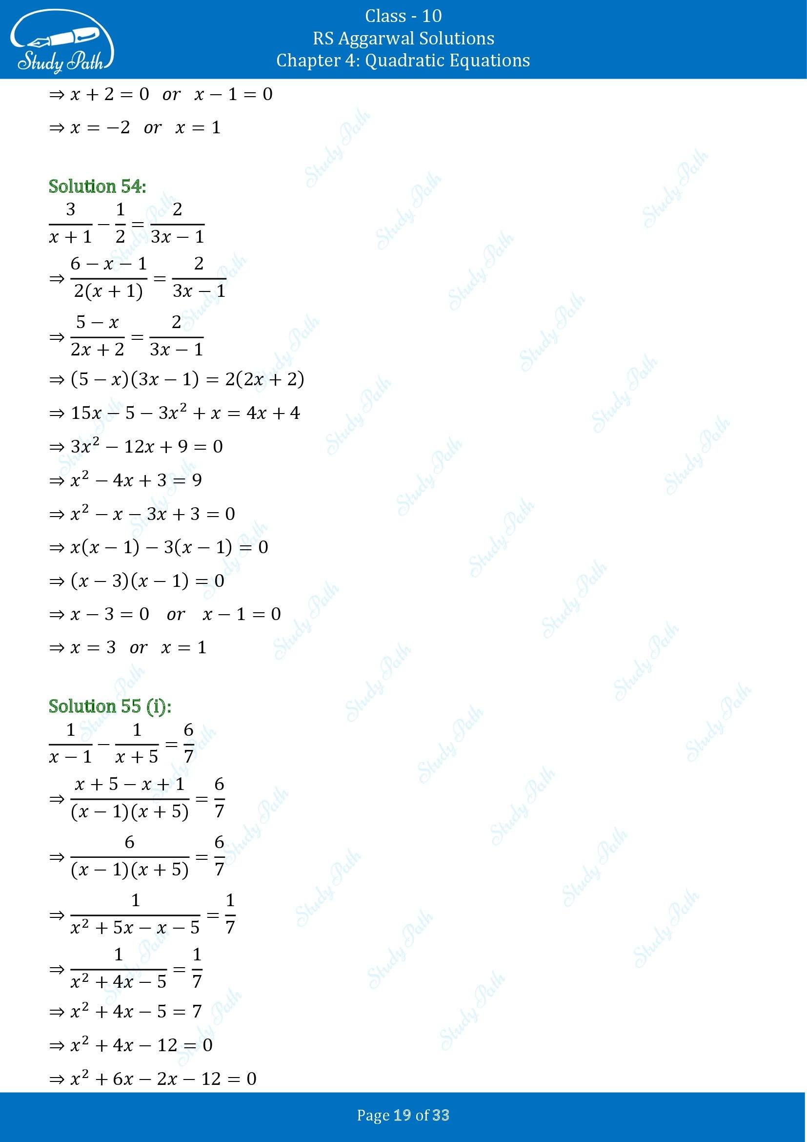 RS Aggarwal Solutions for Class 10 Chapter 4 Quadratic Equations Exercise 4A 00019