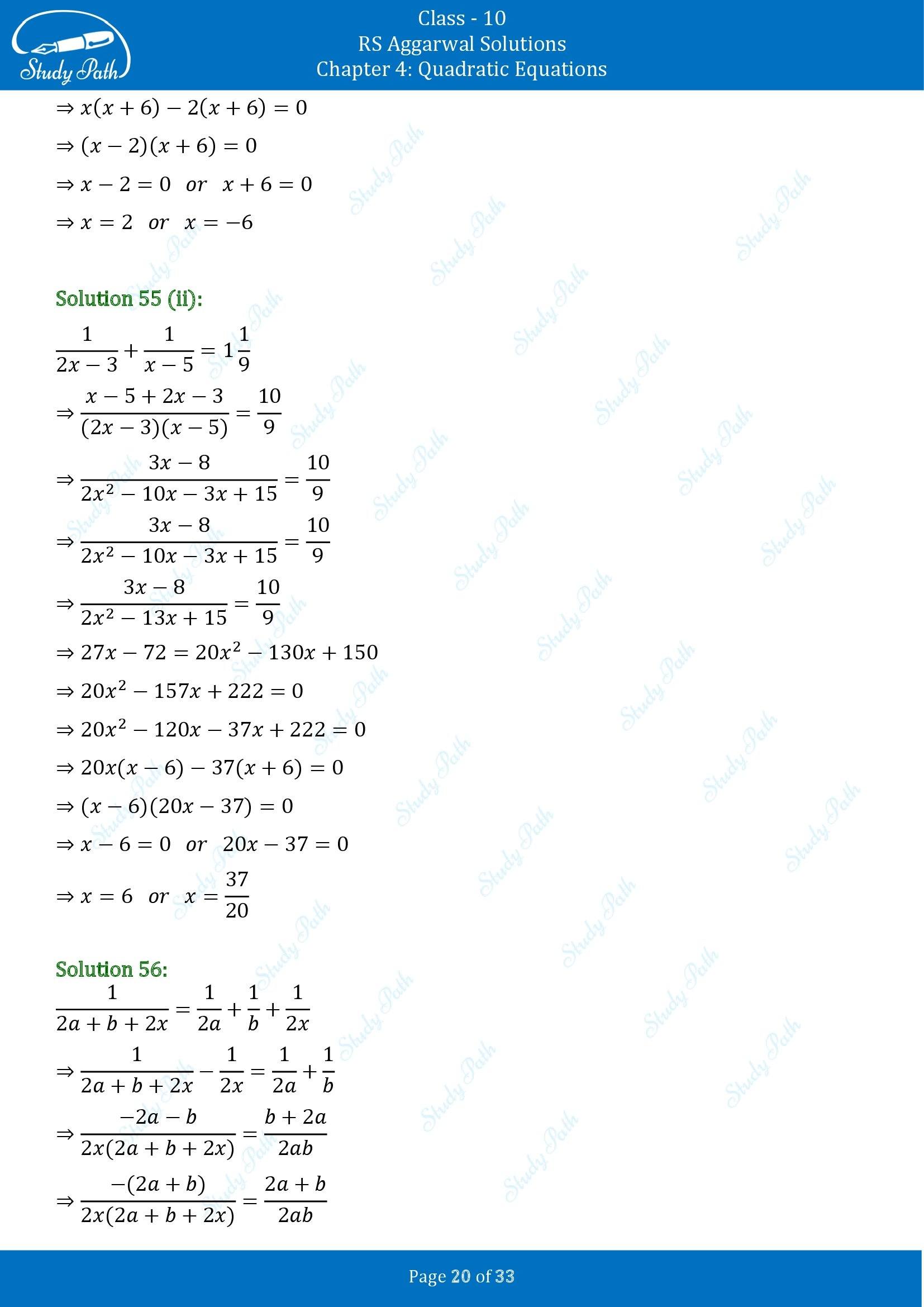 RS Aggarwal Solutions for Class 10 Chapter 4 Quadratic Equations Exercise 4A 00020