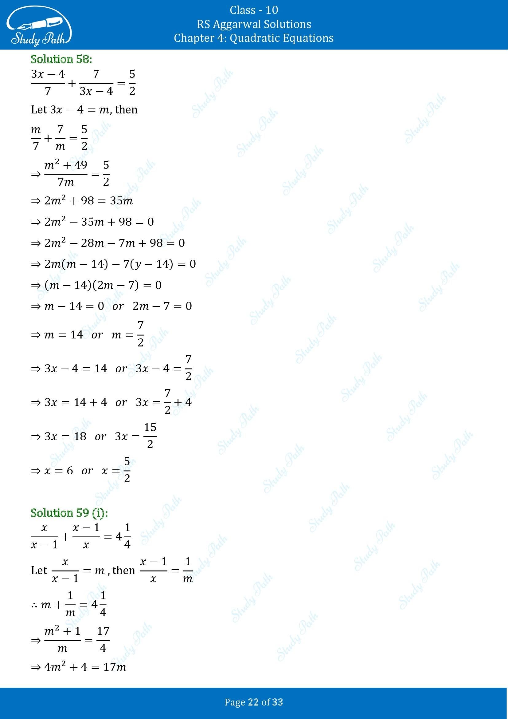RS Aggarwal Solutions for Class 10 Chapter 4 Quadratic Equations Exercise 4A 00022