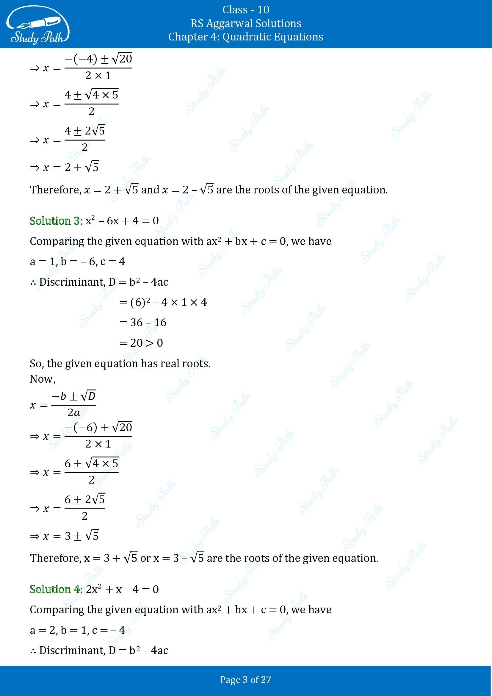 RS Aggarwal Solutions for Class 10 Chapter 4 Quadratic Equations Exercise 4B 00003