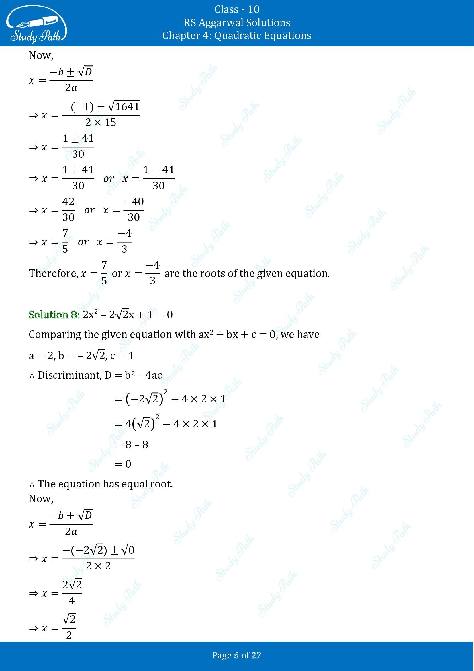 RS Aggarwal Solutions for Class 10 Chapter 4 Quadratic Equations Exercise 4B 00006