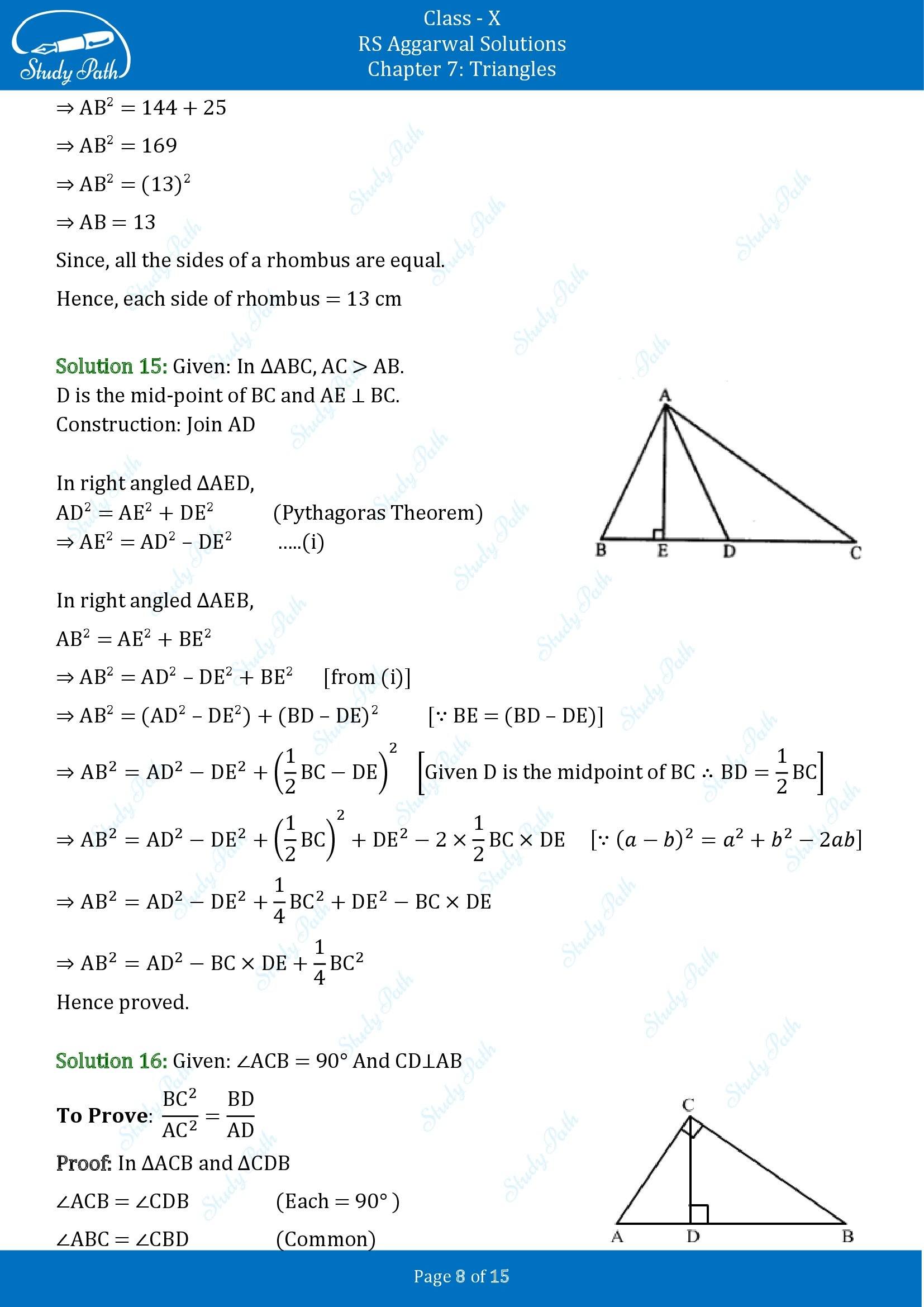 RS Aggarwal Solutions for Class 10 Chapter 7 Triangles Exercise 7D 00008