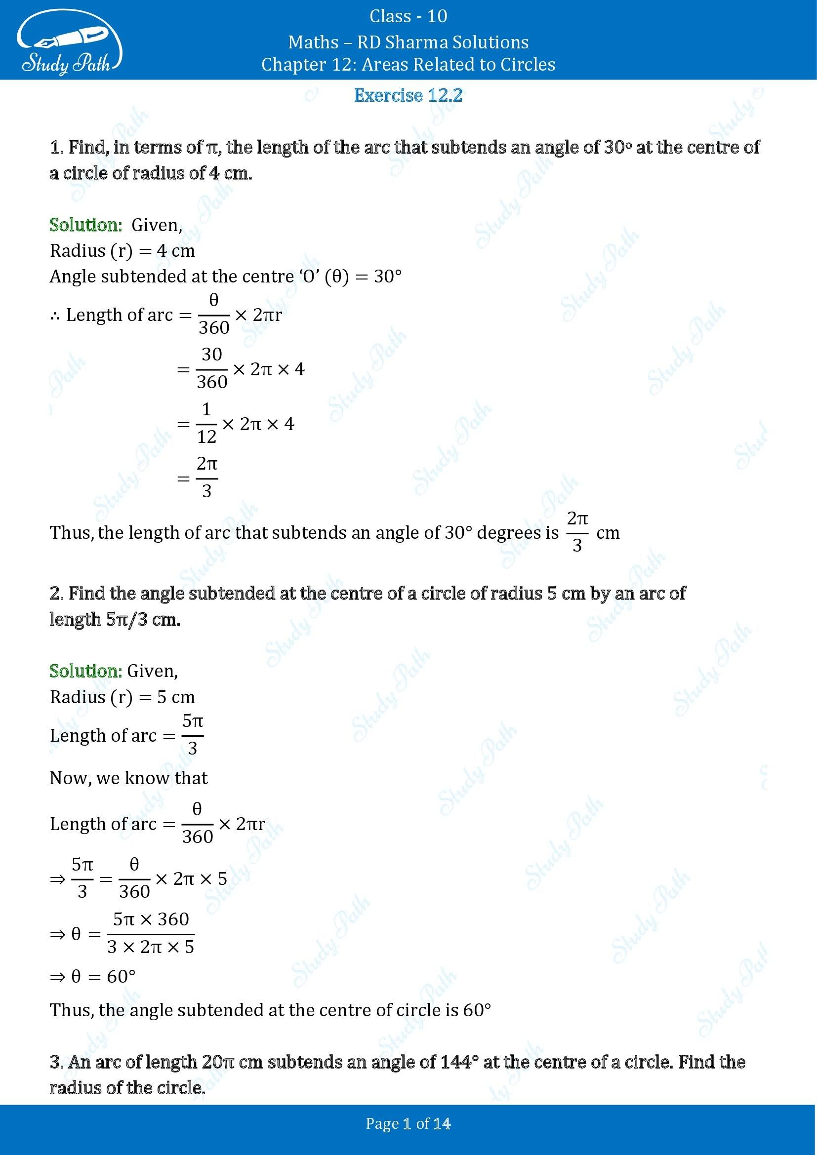 RD Sharma Solutions Class 10 Chapter 12 Areas Related to Circles Exercise 12.2 00001