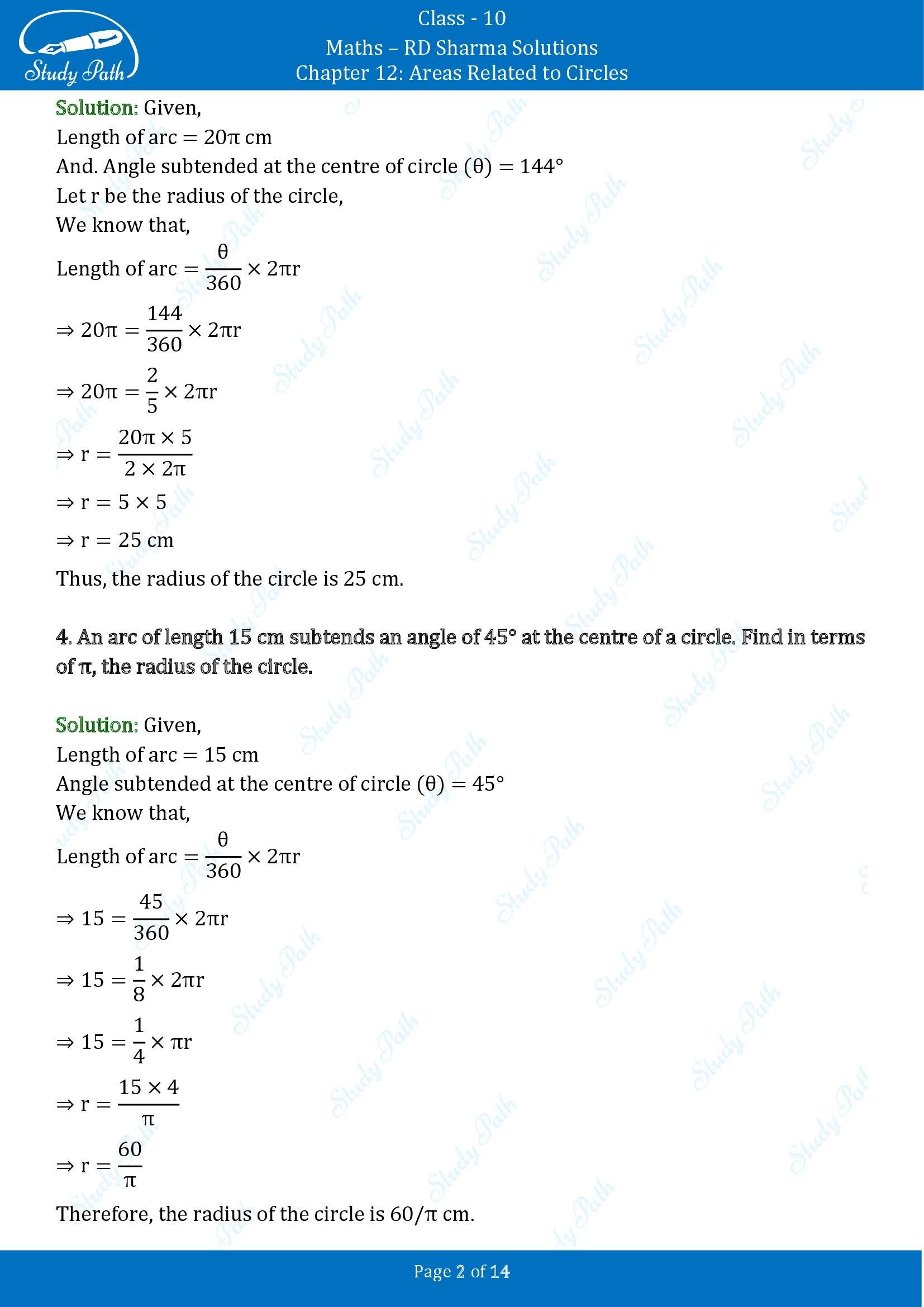 RD Sharma Solutions Class 10 Chapter 12 Areas Related to Circles Exercise 12.2 00002
