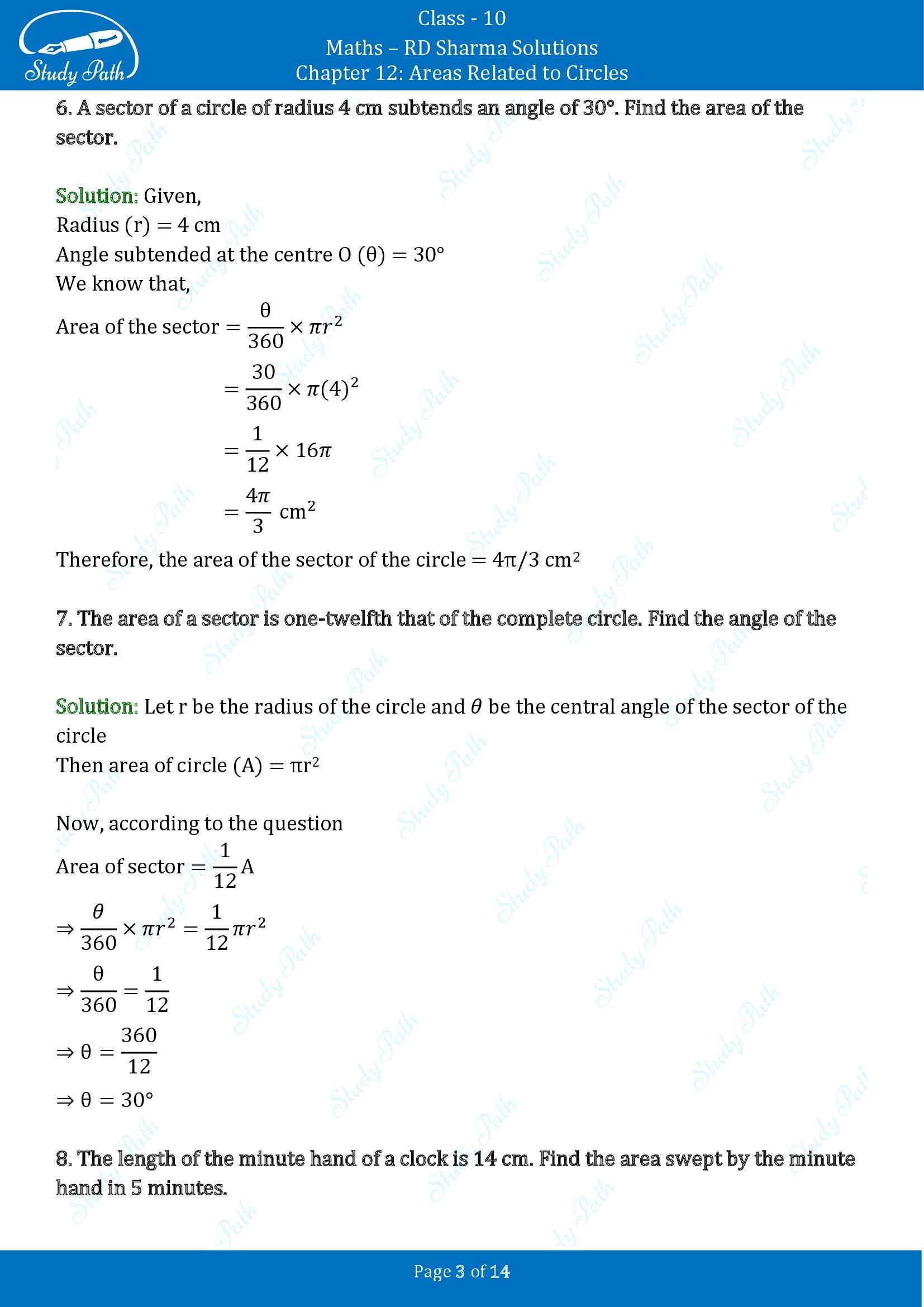 RD Sharma Solutions Class 10 Chapter 12 Areas Related to Circles Exercise 12.2 00003