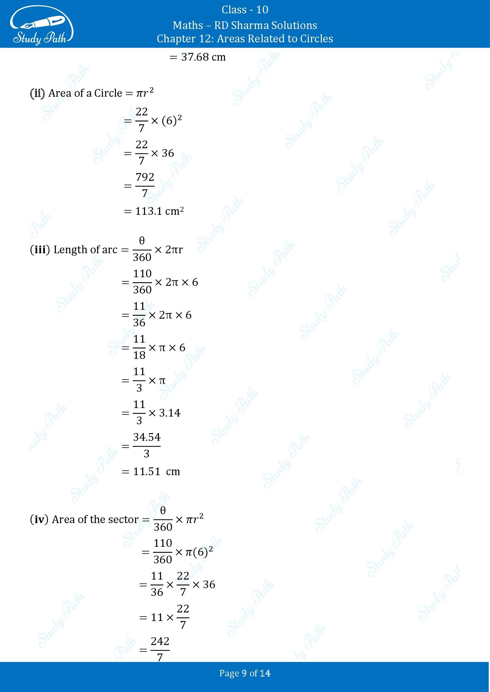 RD Sharma Solutions Class 10 Chapter 12 Areas Related to Circles Exercise 12.2 00009