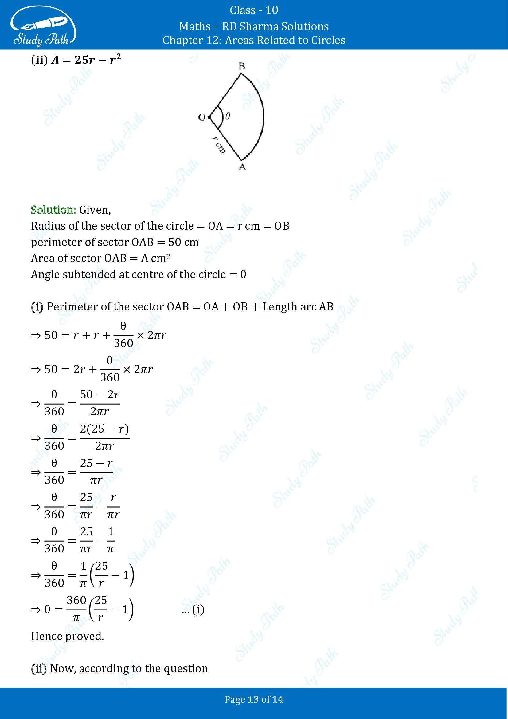 RD Sharma Solutions Class 10 Chapter 12 Areas Related to Circles Exercise 12.2 00013