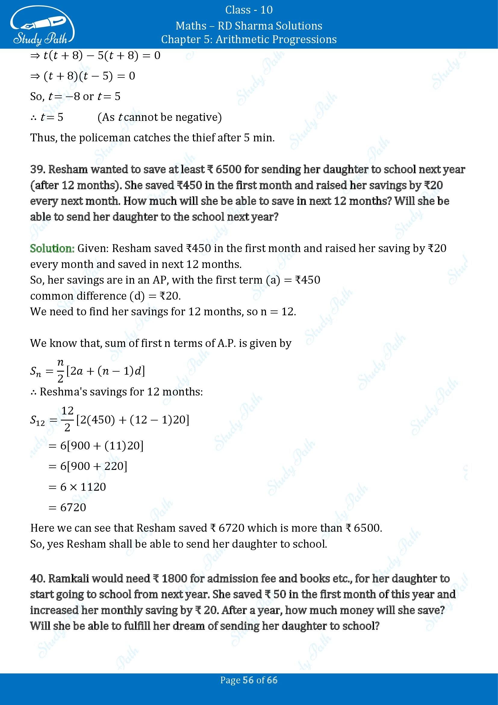 RD Sharma Solutions Class 10 Chapter 5 Arithmetic Progressions Exercise 5.6 00056