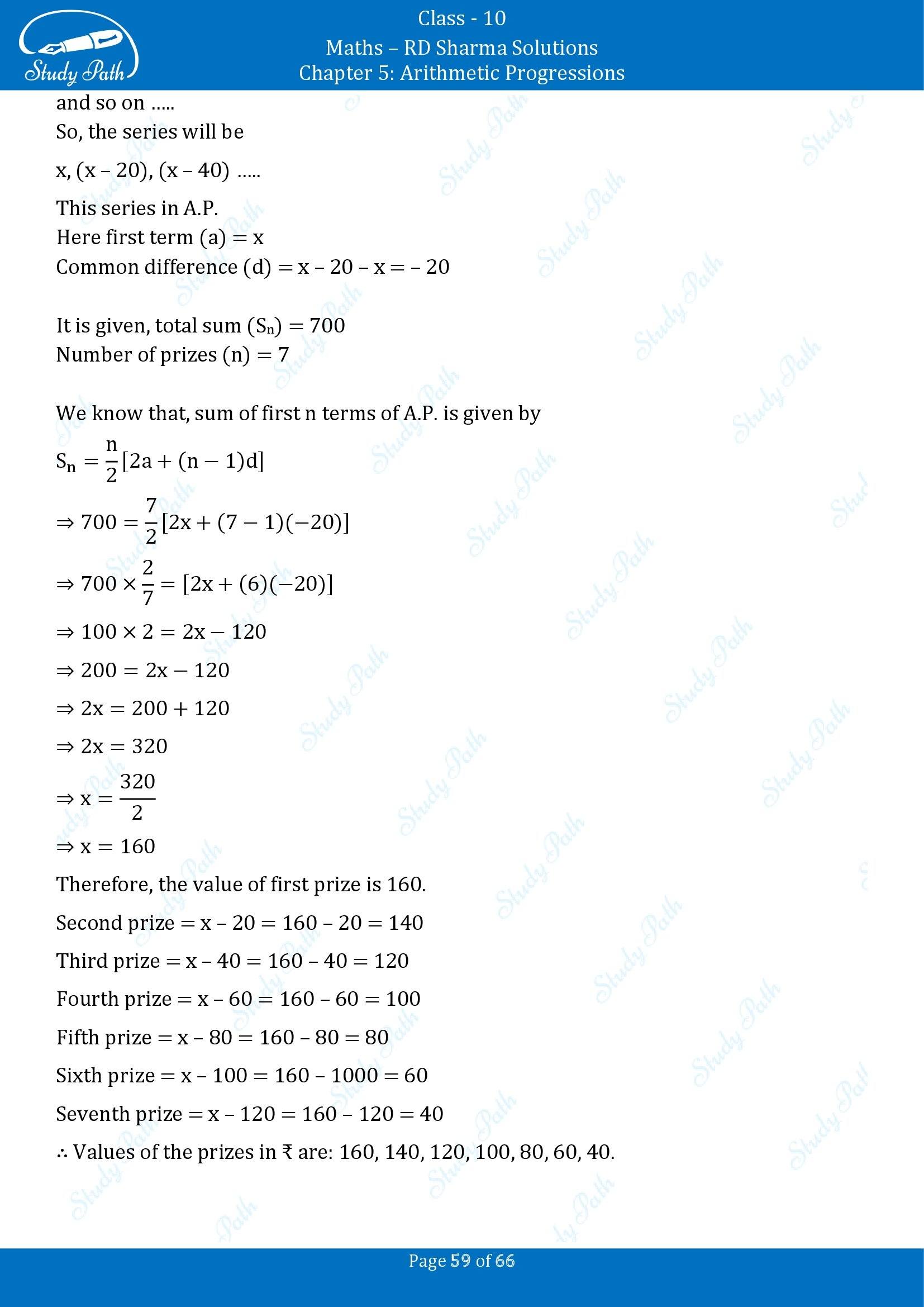 RD Sharma Solutions Class 10 Chapter 5 Arithmetic Progressions Exercise 5.6 00059