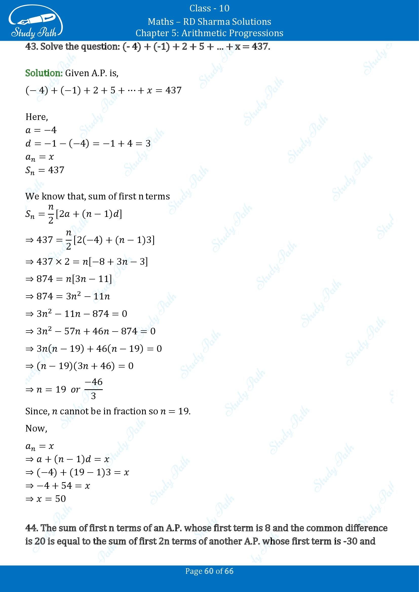 RD Sharma Solutions Class 10 Chapter 5 Arithmetic Progressions Exercise 5.6 00060