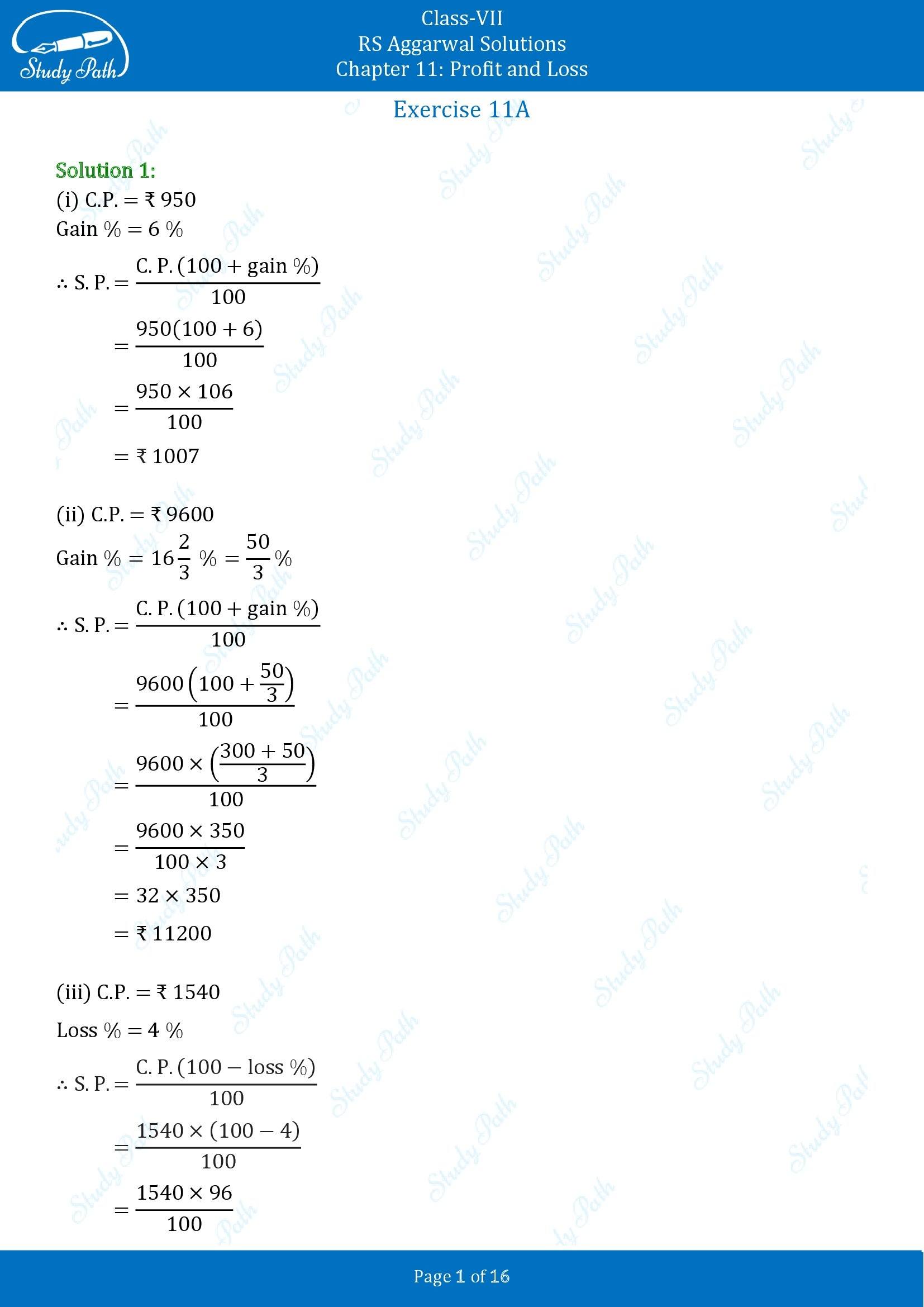 RS Aggarwal Solutions Class 7 Chapter 11 Profit and Loss Exercise 11A 00001