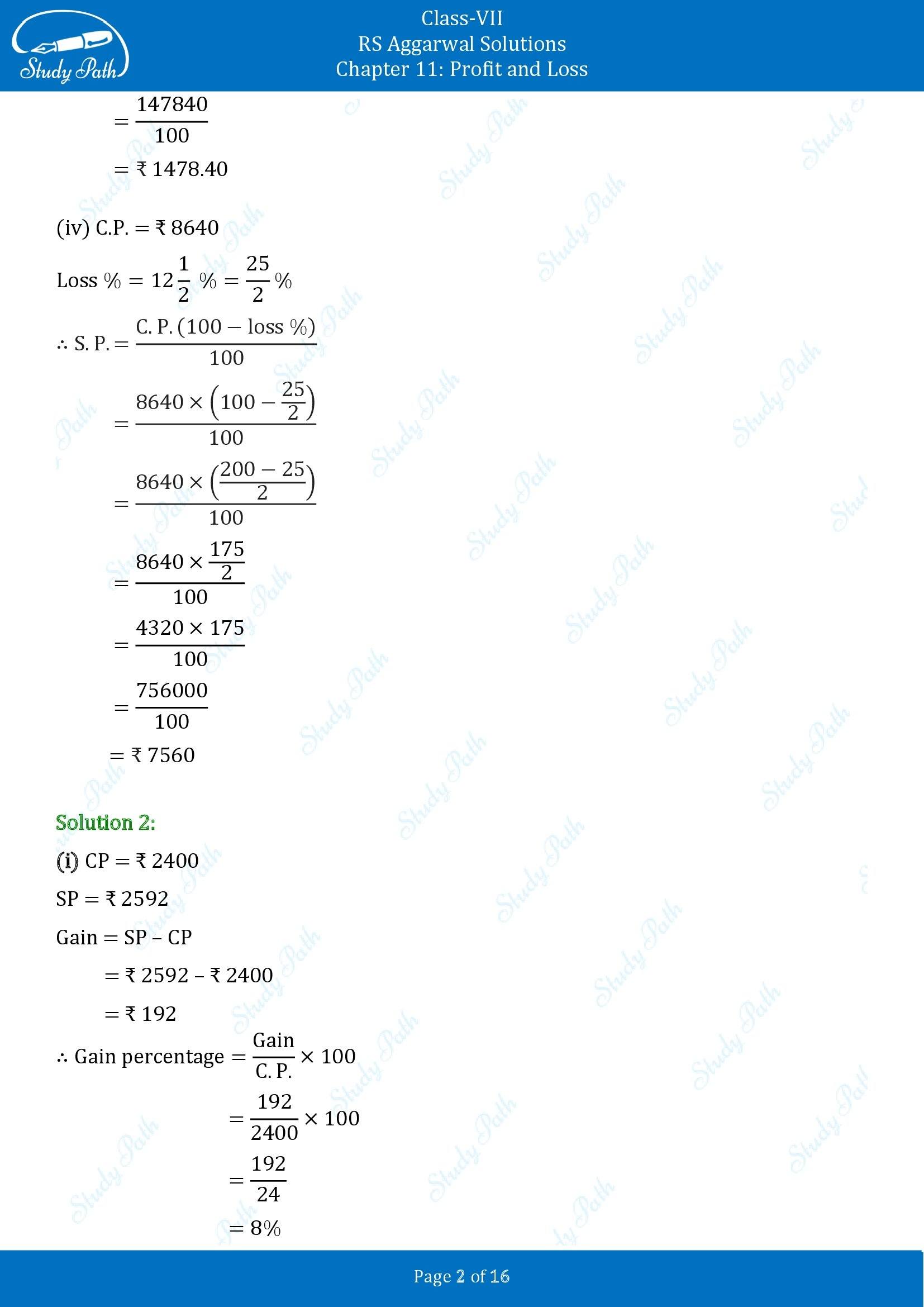 RS Aggarwal Solutions Class 7 Chapter 11 Profit and Loss Exercise 11A 00002